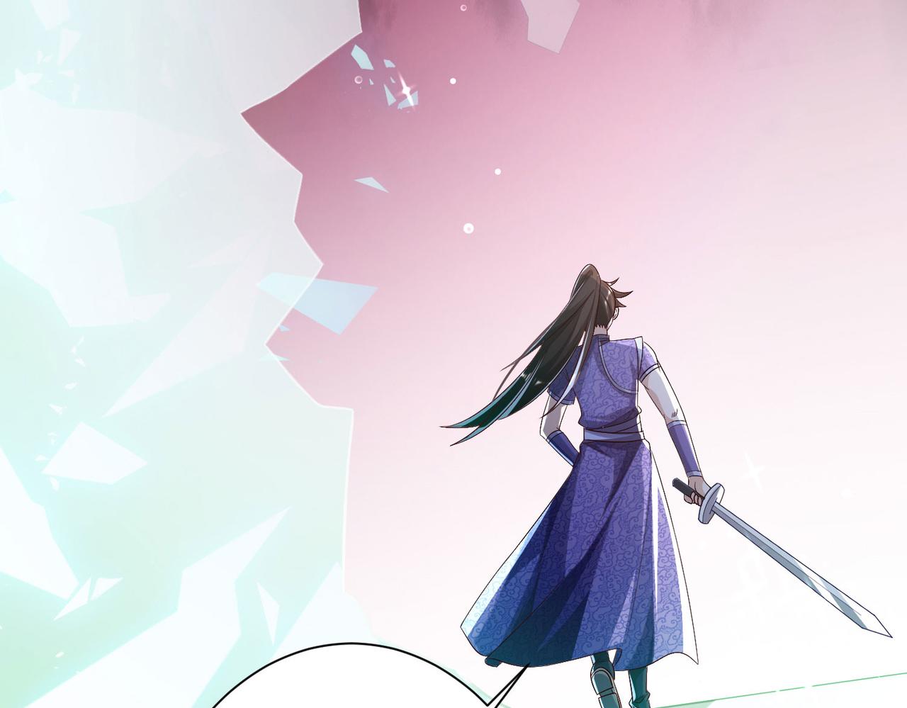 37 破魔之血(1/3)-第38话