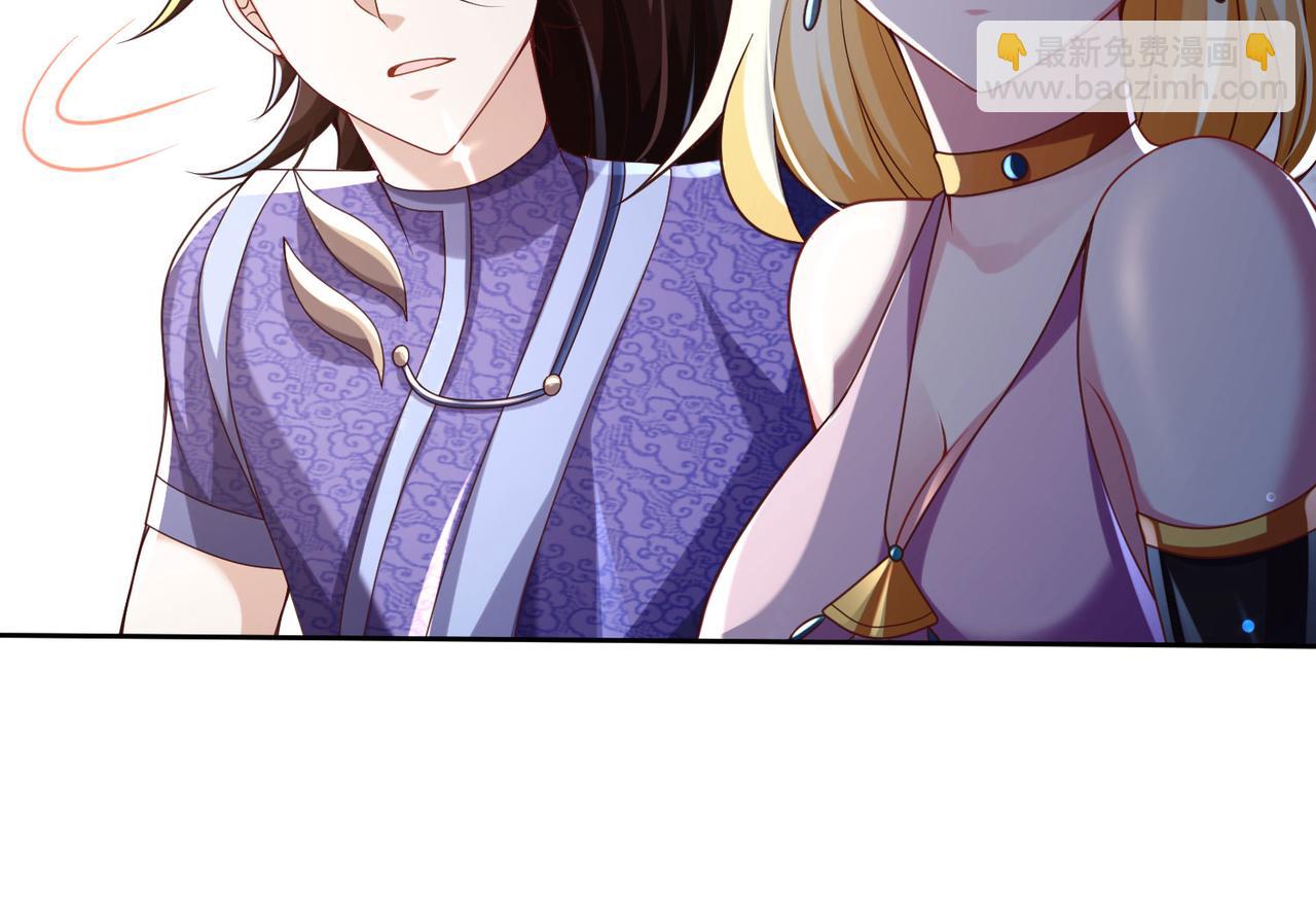 39 这...这是棍？(1/4)-第40话