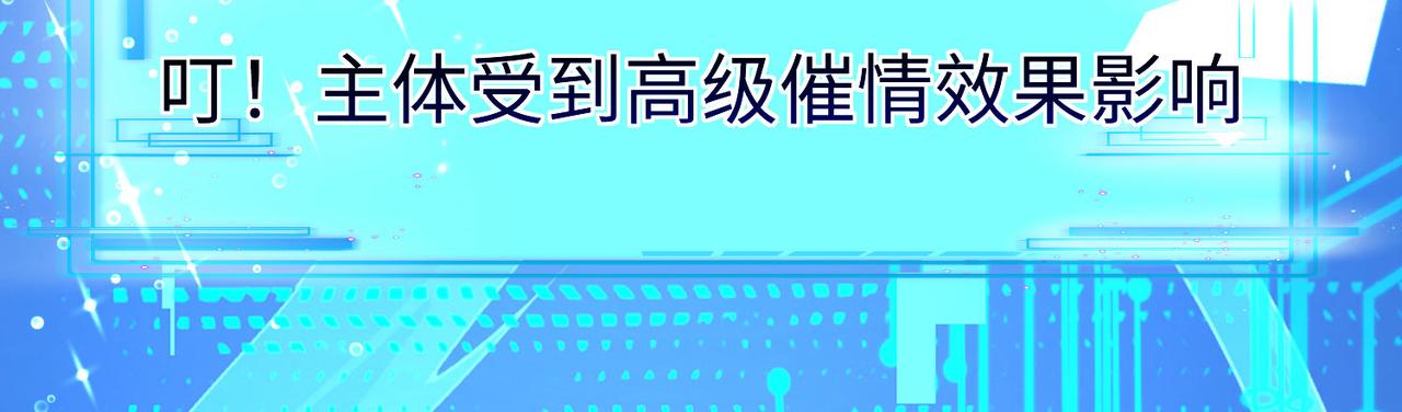 39 这...这是棍？(1/4)-第40话