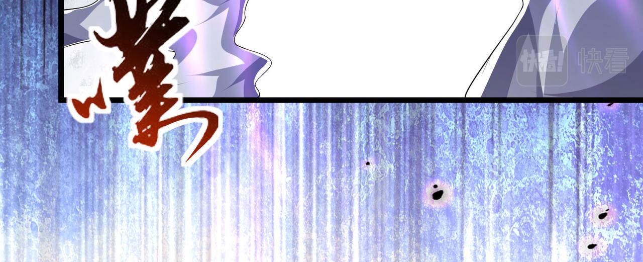 41 身世之谜！(1/4)-第42话