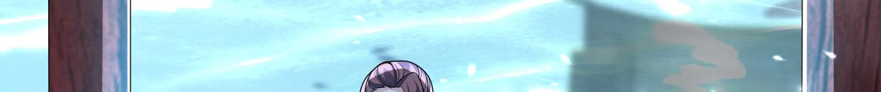 43 救师心切(1/4)-第44话