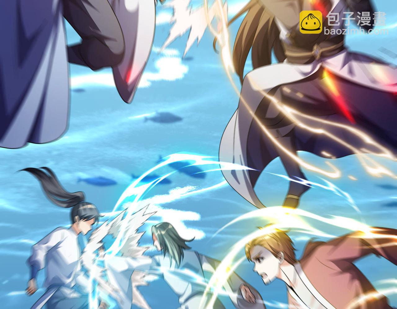 43 救师心切(1/4)-第44话