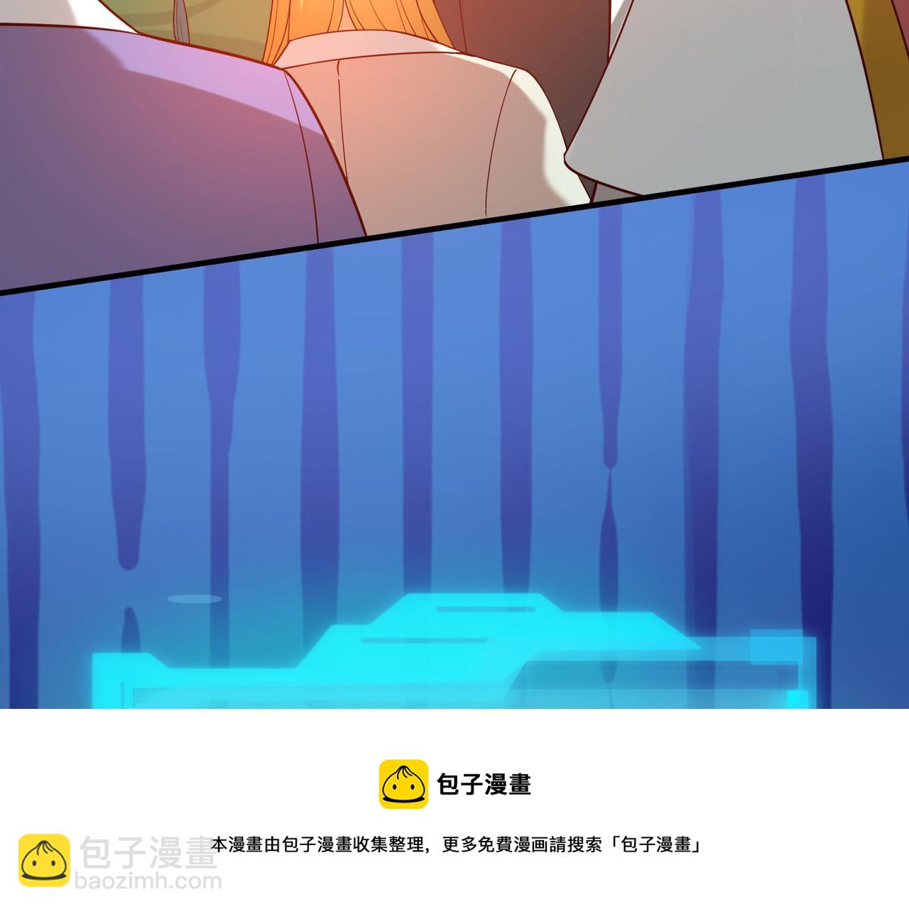 05 拯救允儿(1/4)-第6话