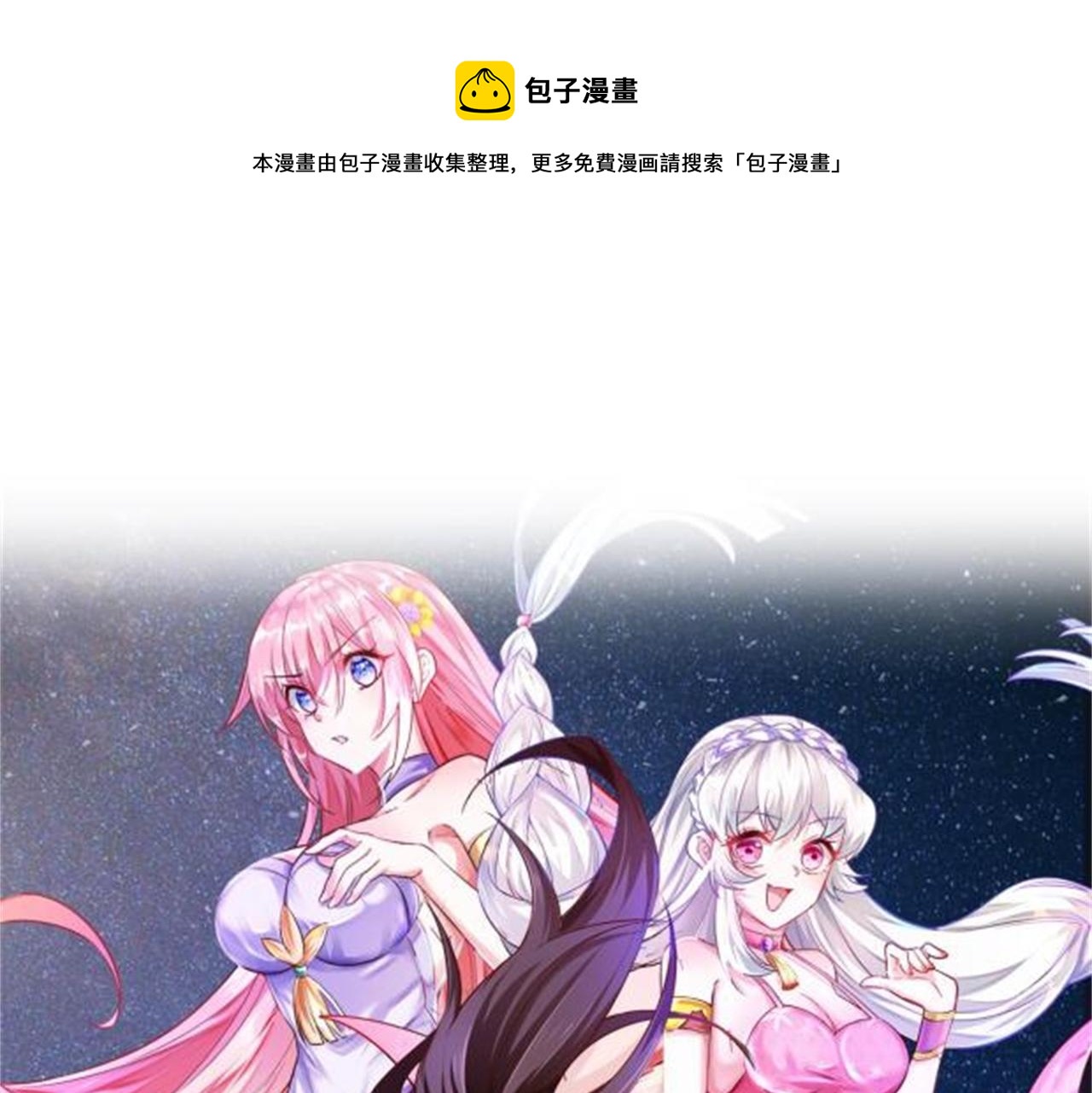 07  沙包大的拳头!(1/4)-第8话