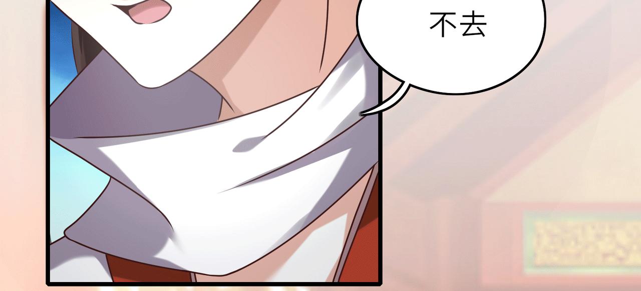 07  沙包大的拳头!(1/4)-第8话