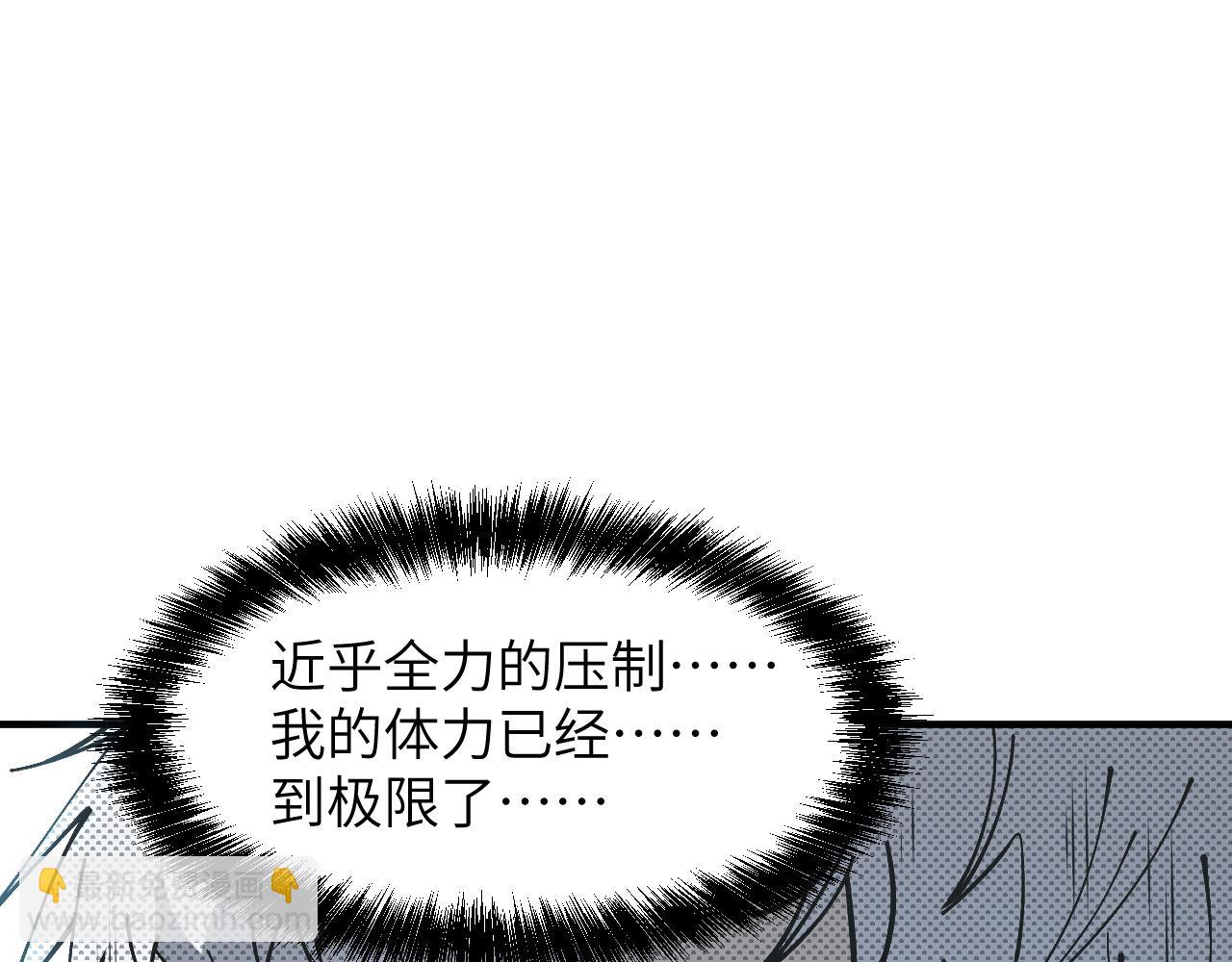 最后一击(1/3)-第12话