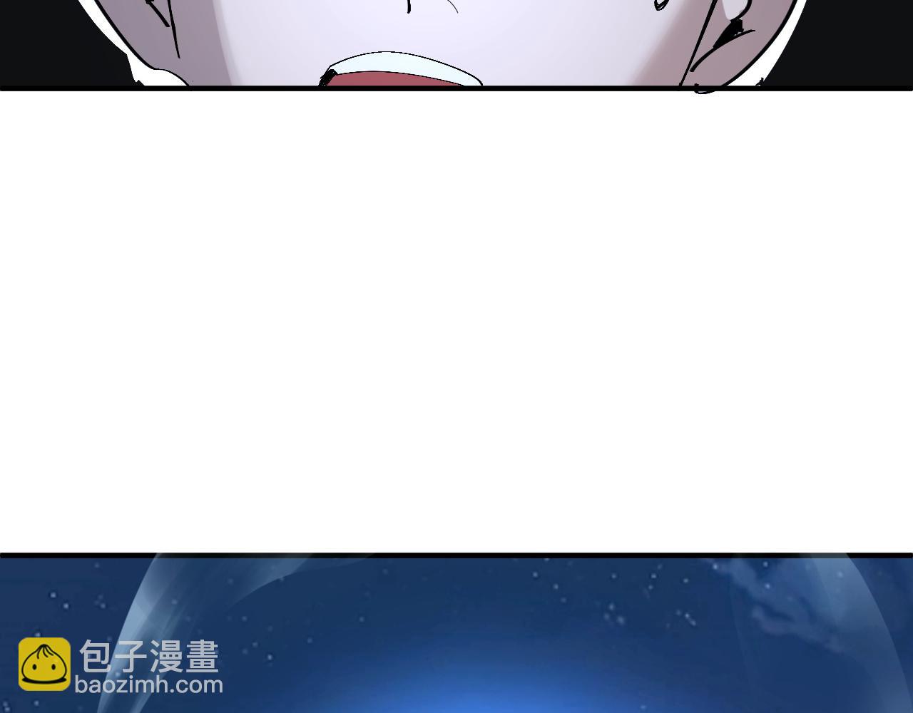 银牙狼王(1/4)-第30话