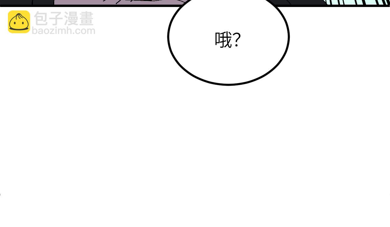 小偷(1/3)-第20话
