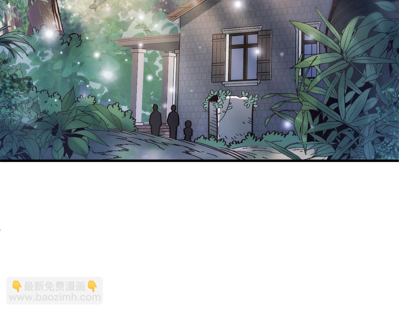 世界碎片(1/4)-第24话
