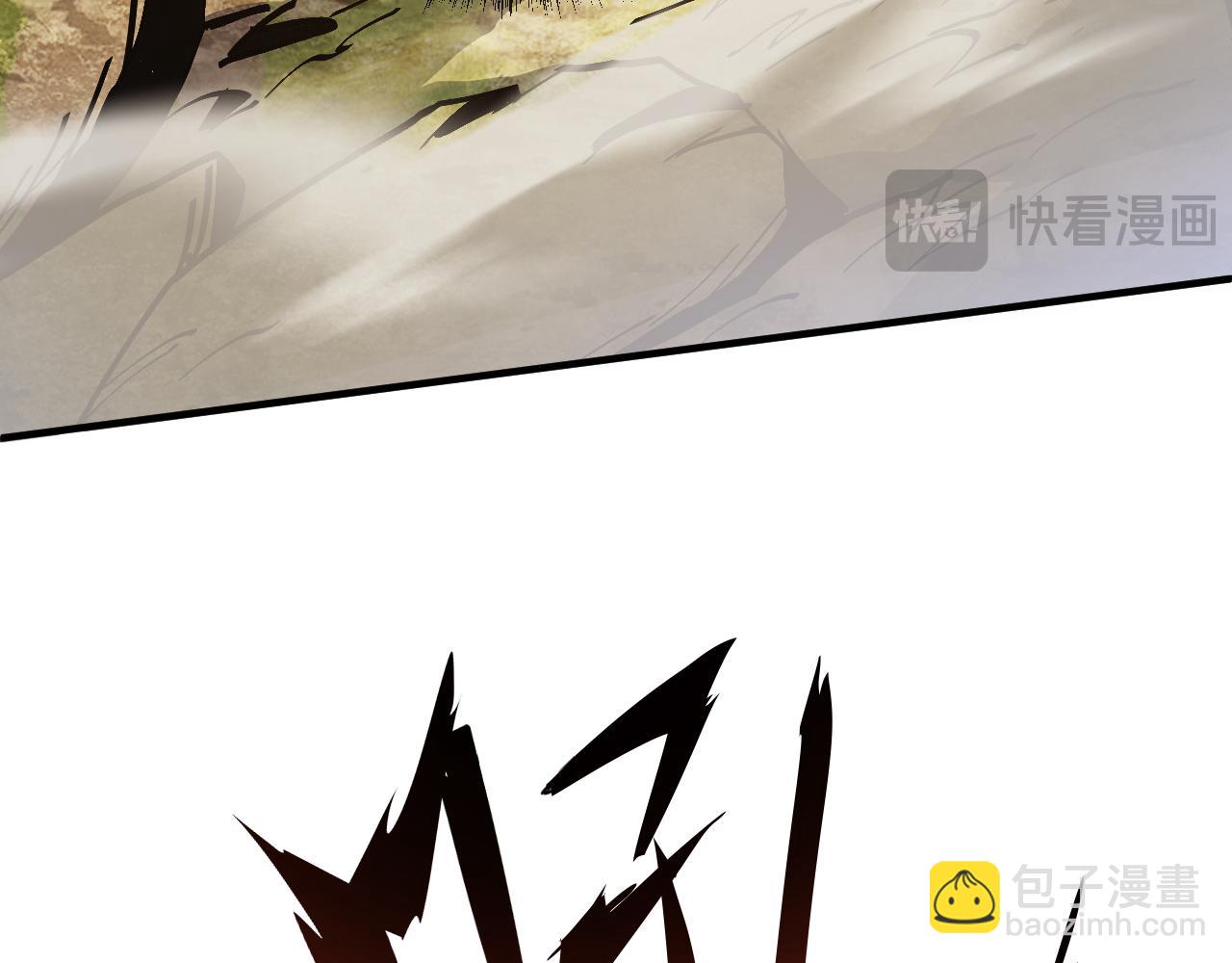 血爪：复仇(1/4)-第28话