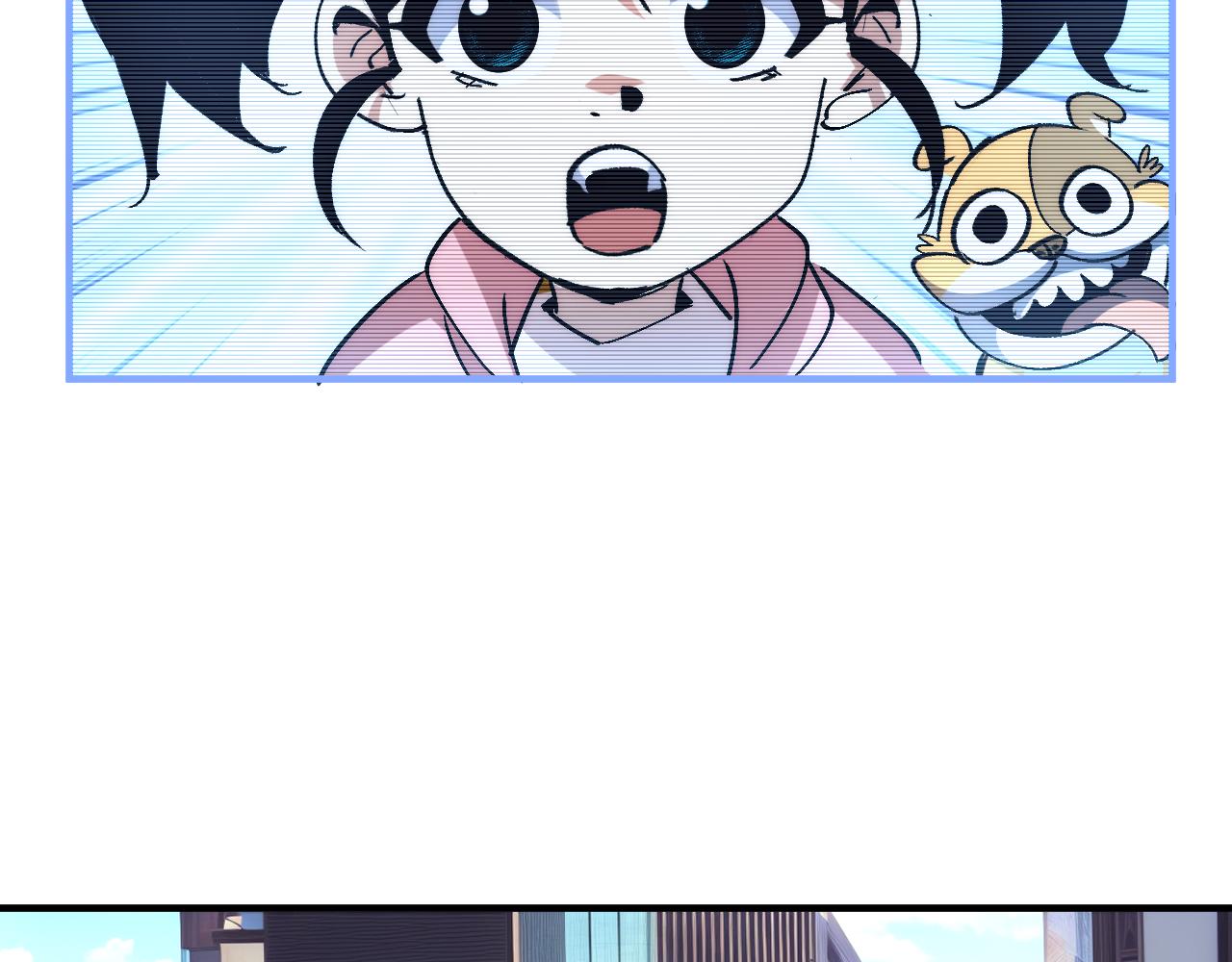 初入环星塔(1/4)-第34话
