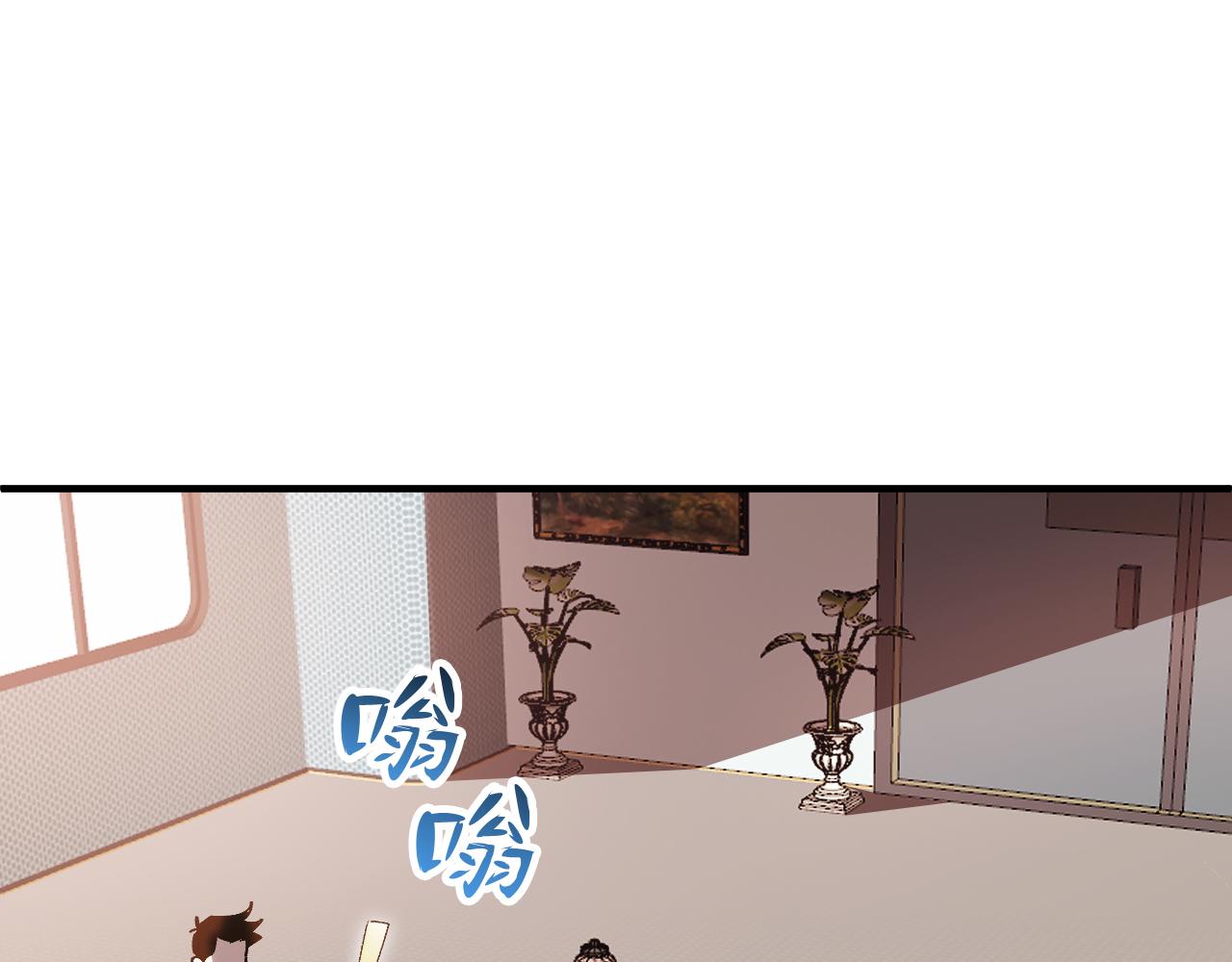 环星塔：集英会(1/5)-第36话