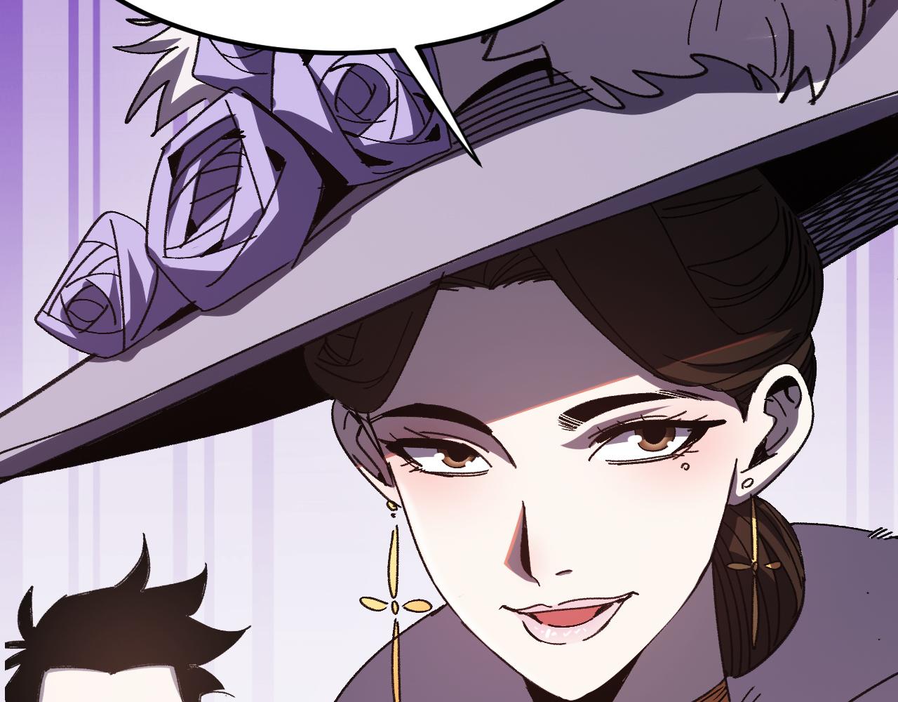 环星塔：集英会(1/5)-第36话