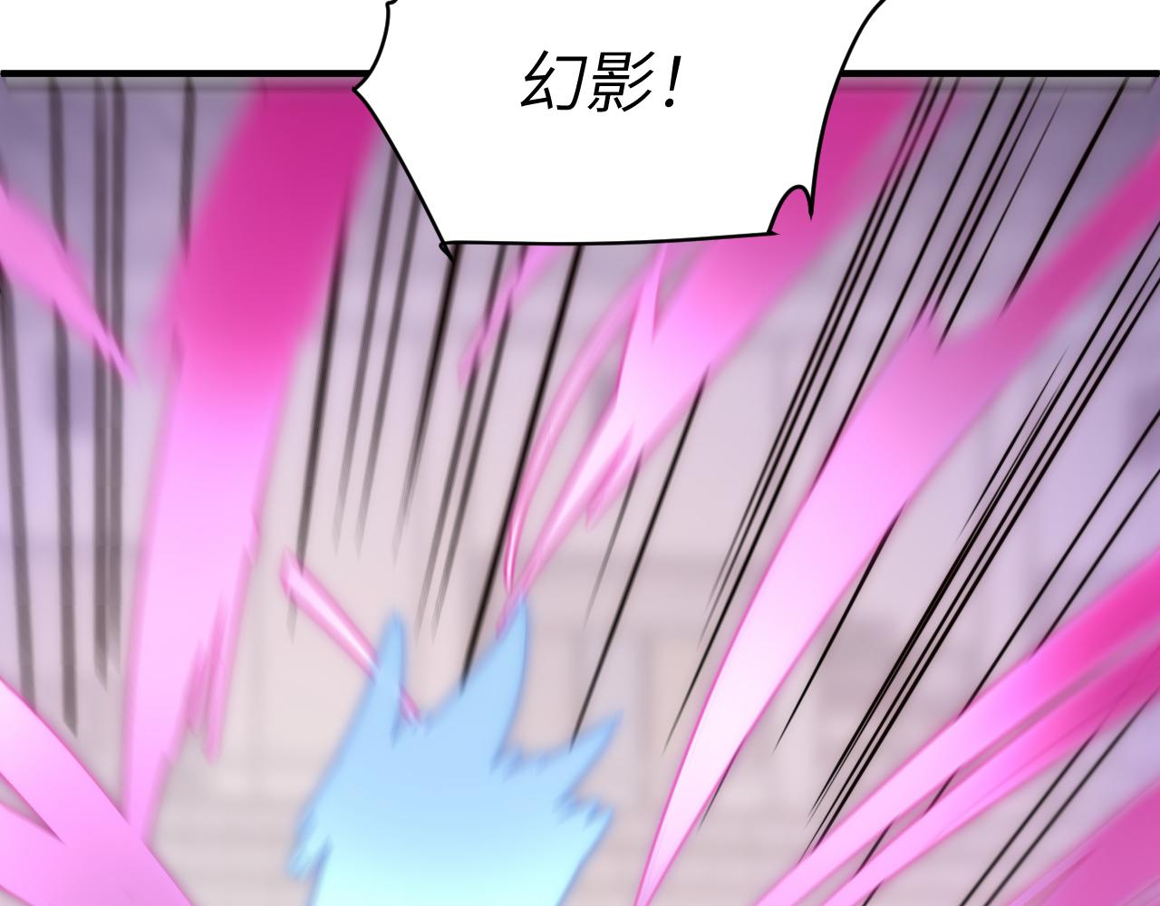 集英会：树敌(1/4)-第38话