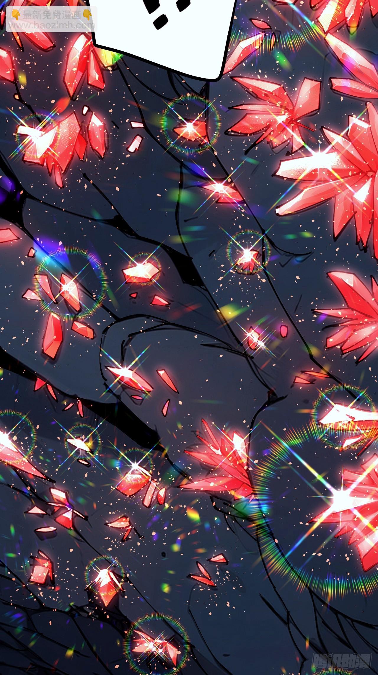 坠入地下(1/2)-第4话