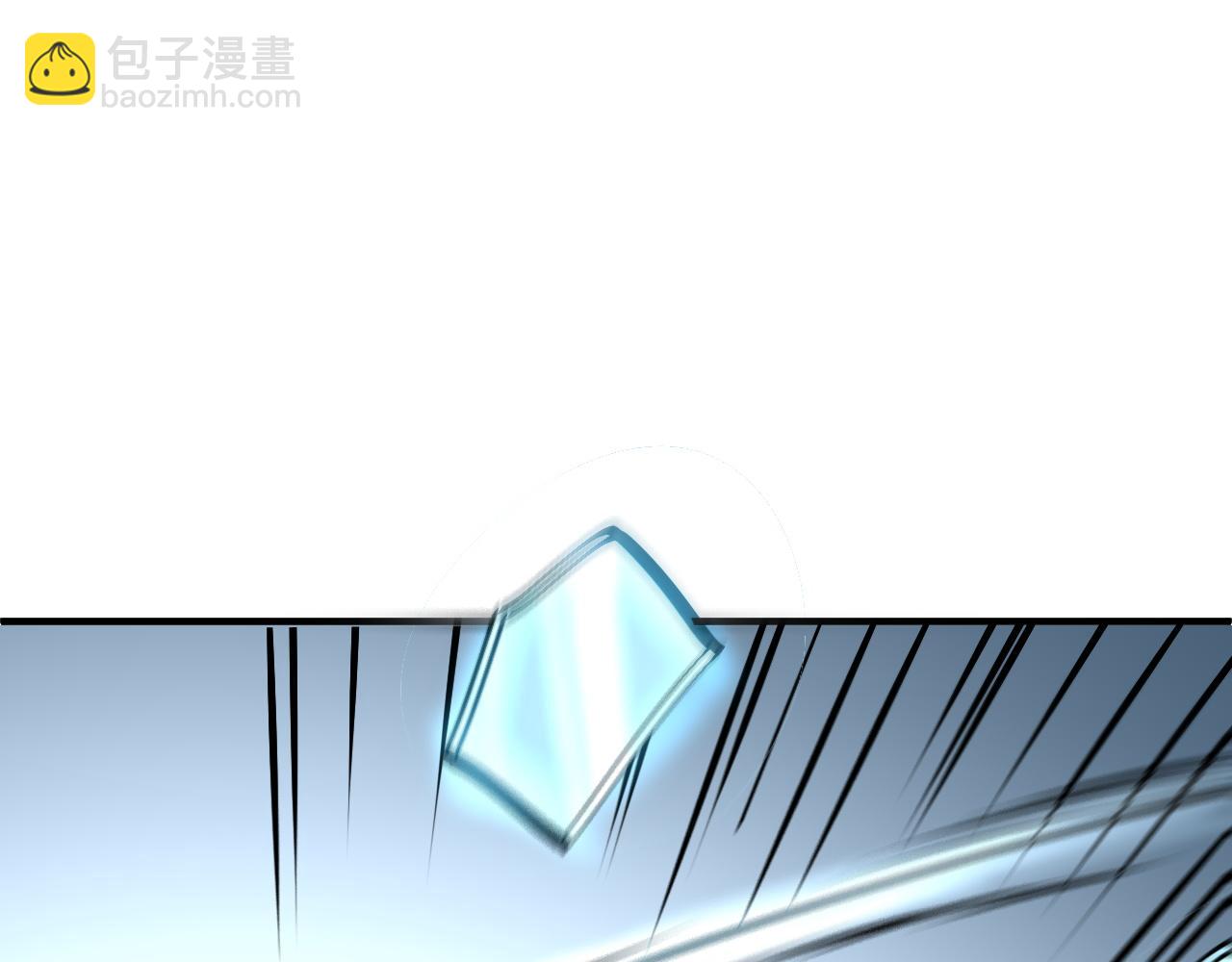 混乱(1/5)-第44话