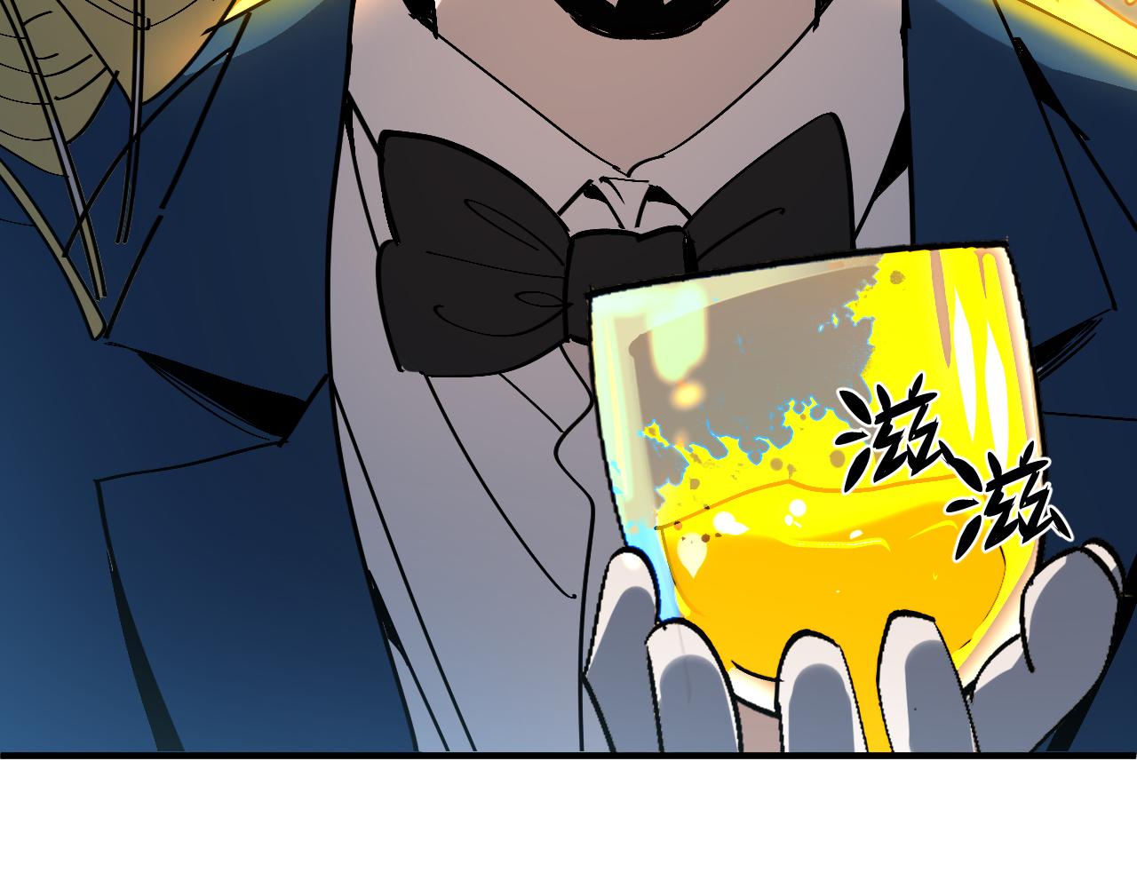 大灾变(1/5)-第46话