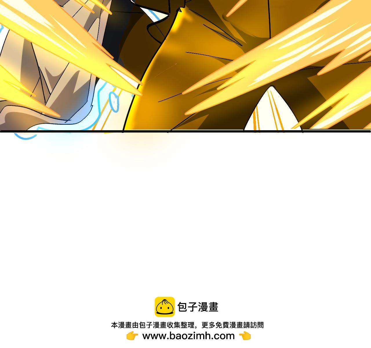 大灾变(1/5)-第46话