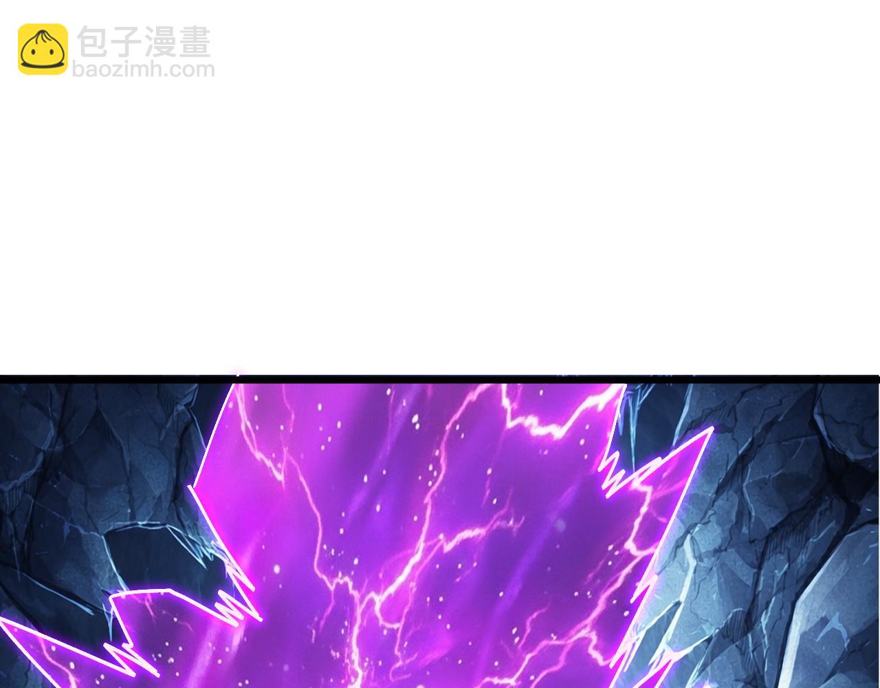 突遇魔兽群(1/5)-第48话