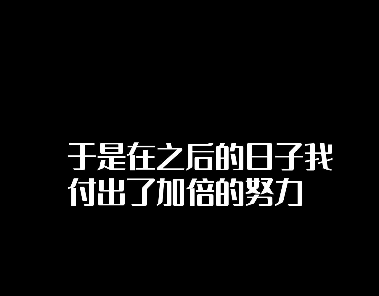 祭坛之战(1/5)-第50话