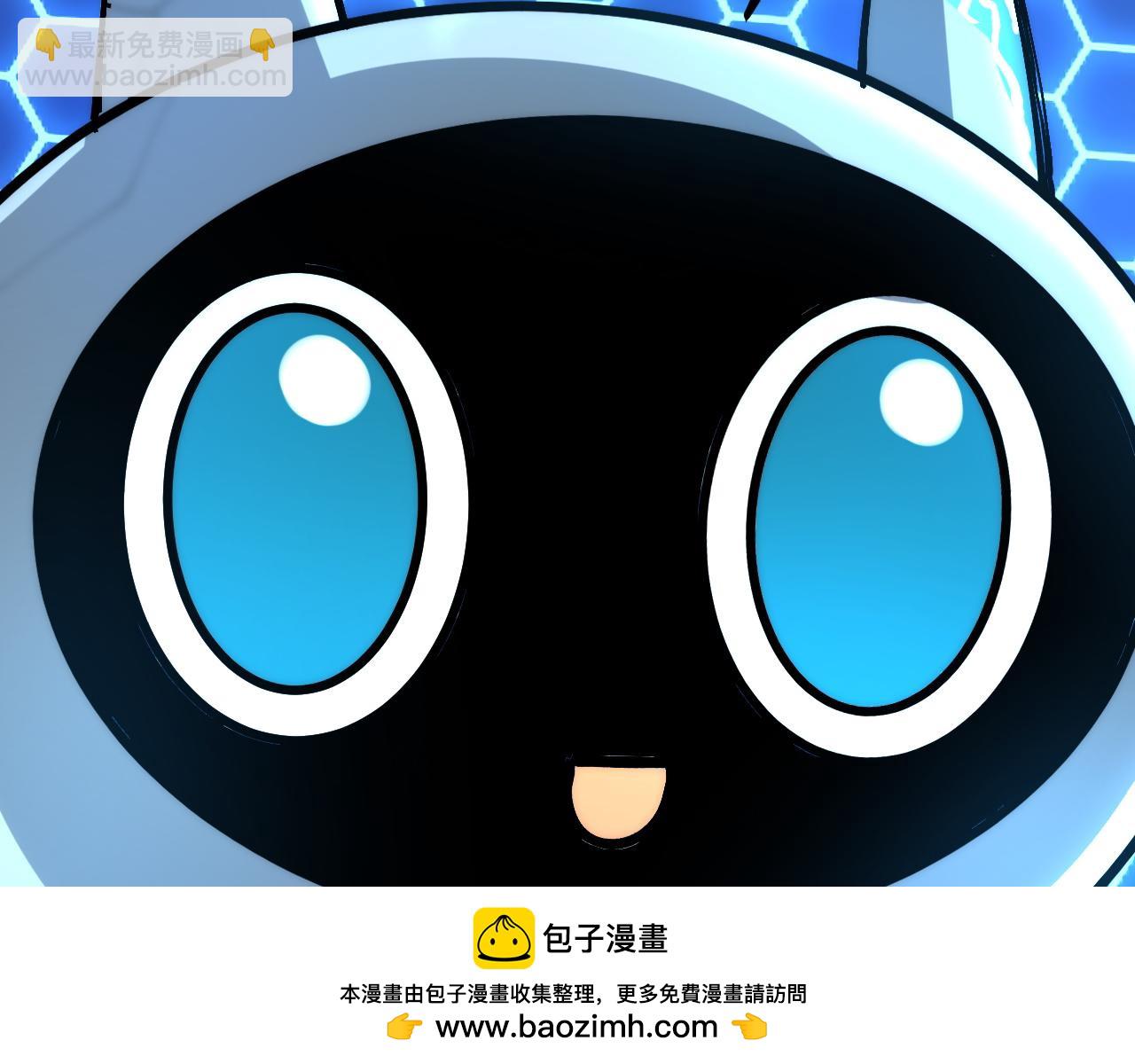 重逢(1/3)-第8话