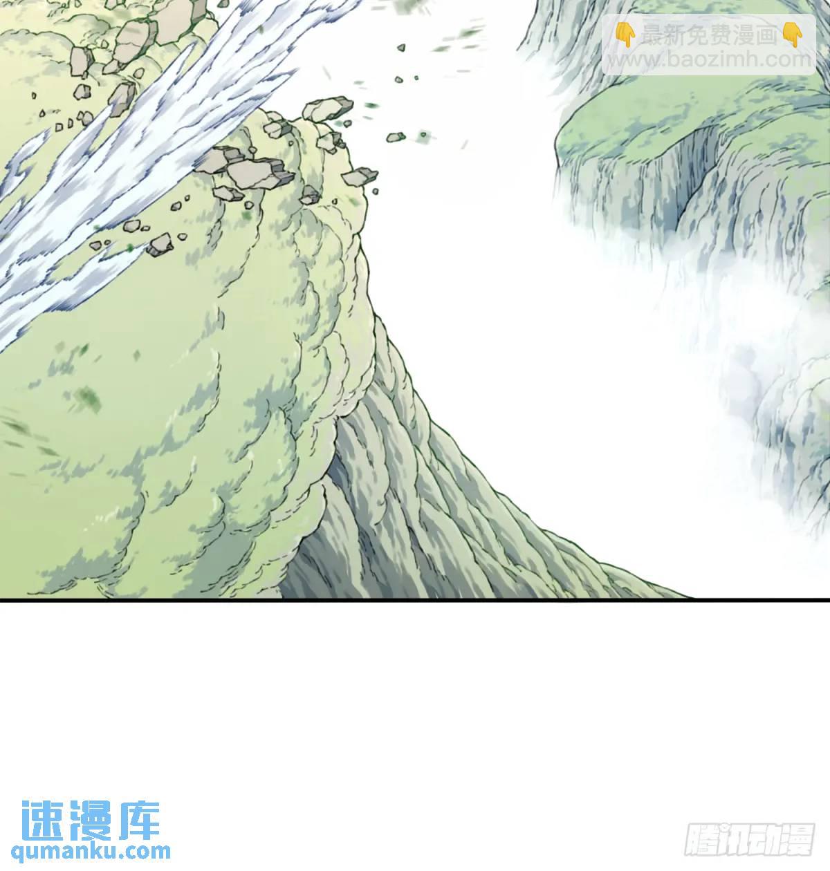 010：太上长老的奇怪要求！-第10话