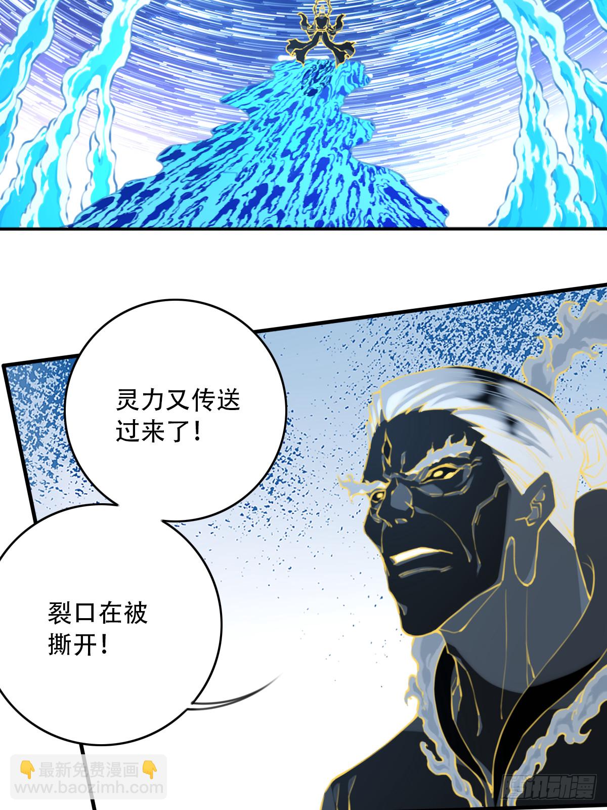 097：大决战（下）(1/2)-第100话