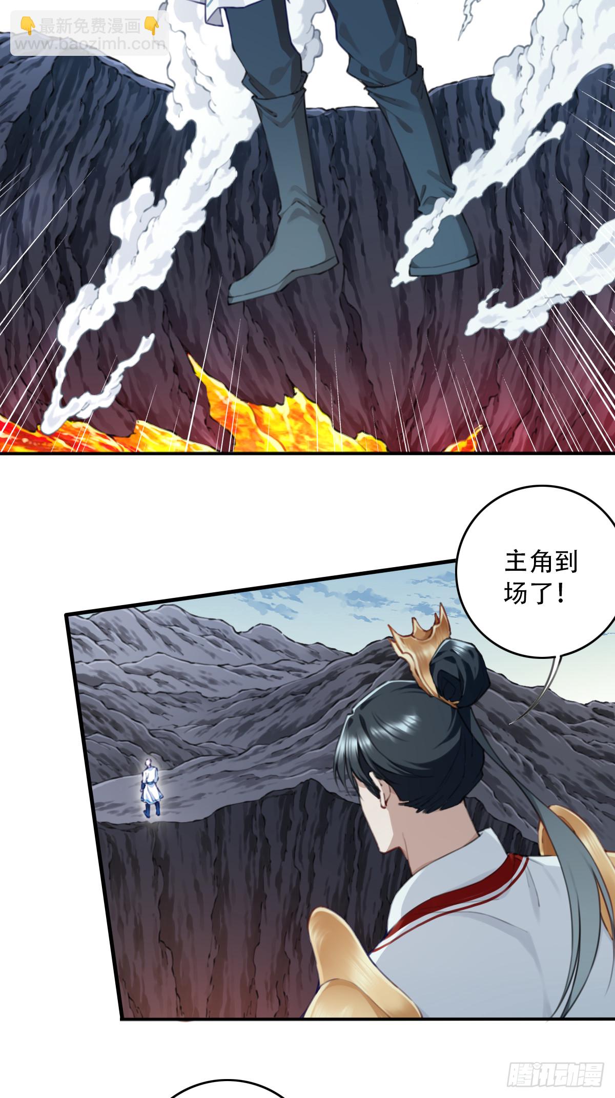 102：终局之战（上）-第106话