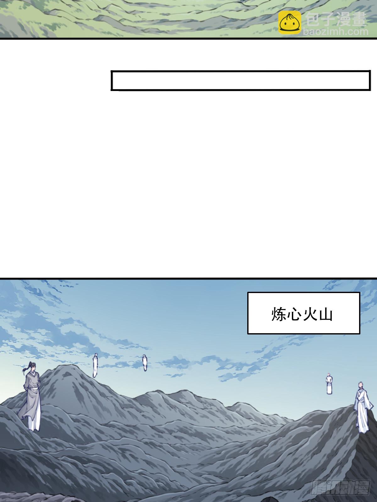 102：终局之战（上）-第106话