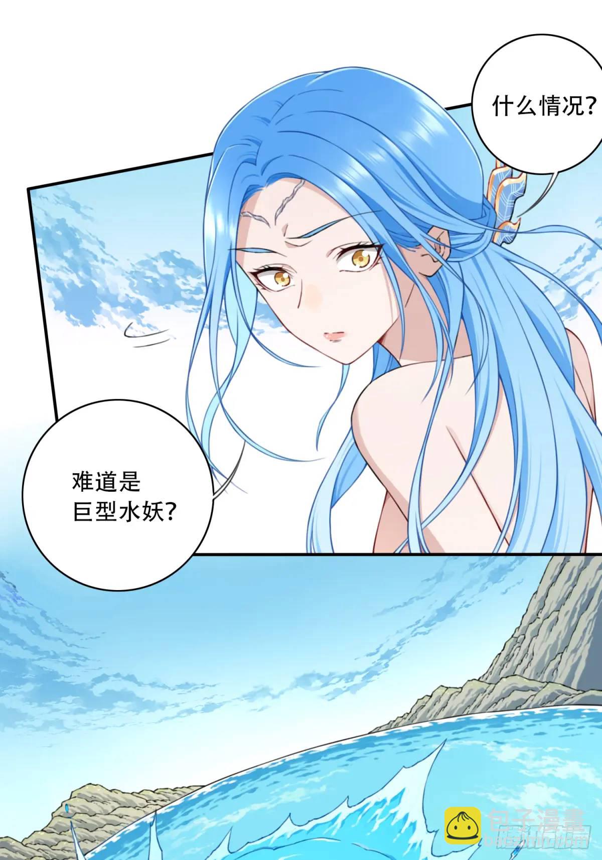 012：&ldquo;鸳鸯戏水&rdquo;！-第12话