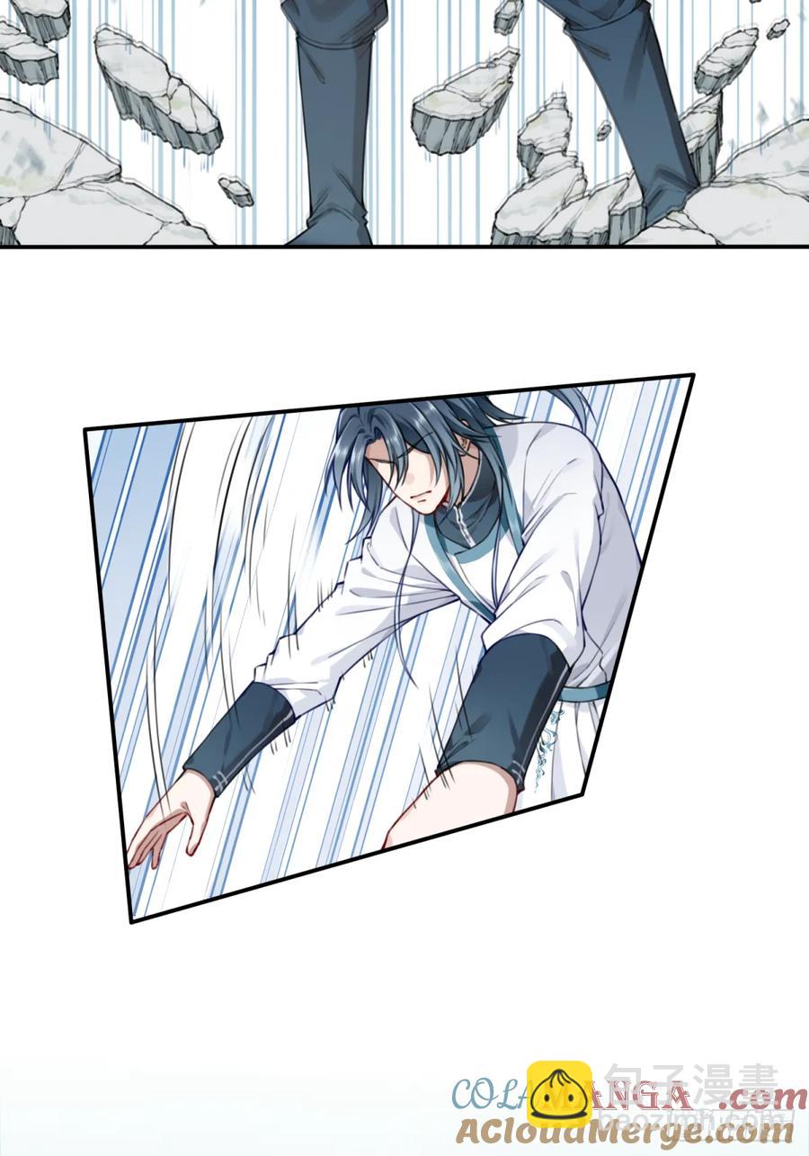 030：持久力下降？！-第30话