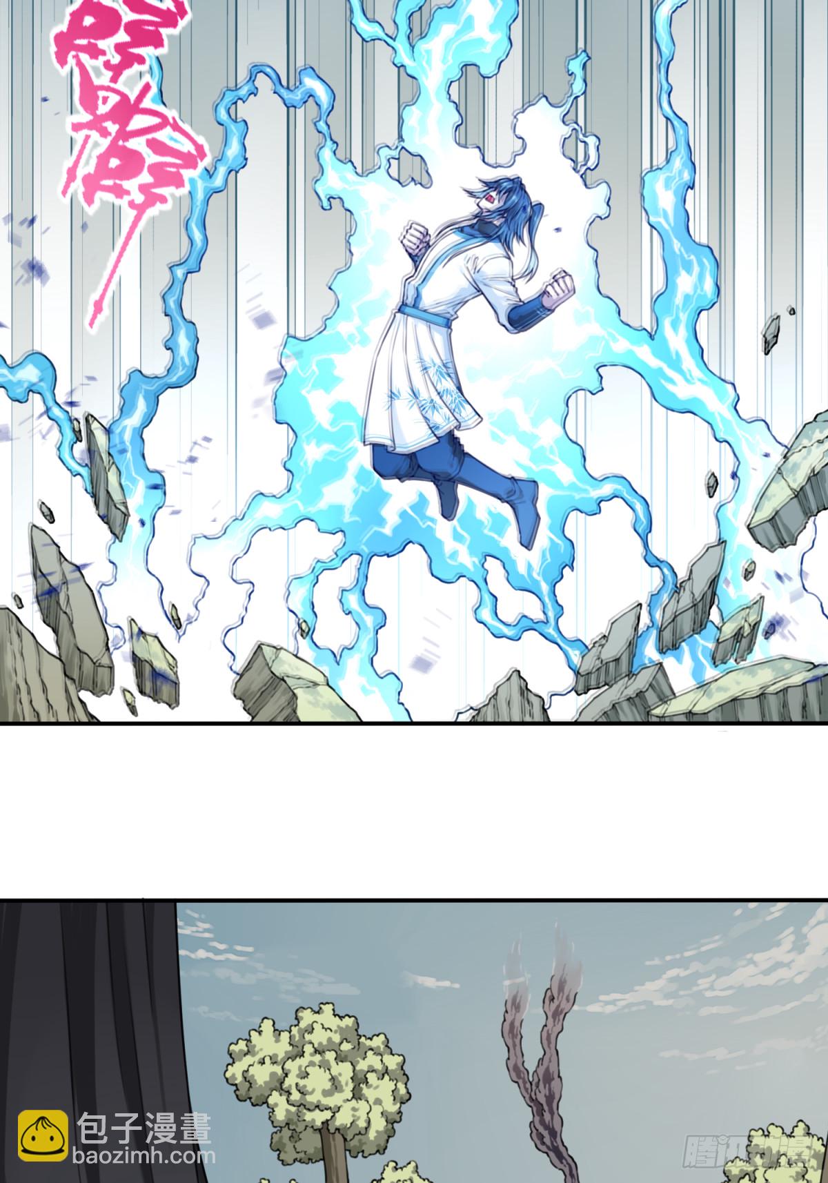 043：对决！远古黑凤！（上）-第44话