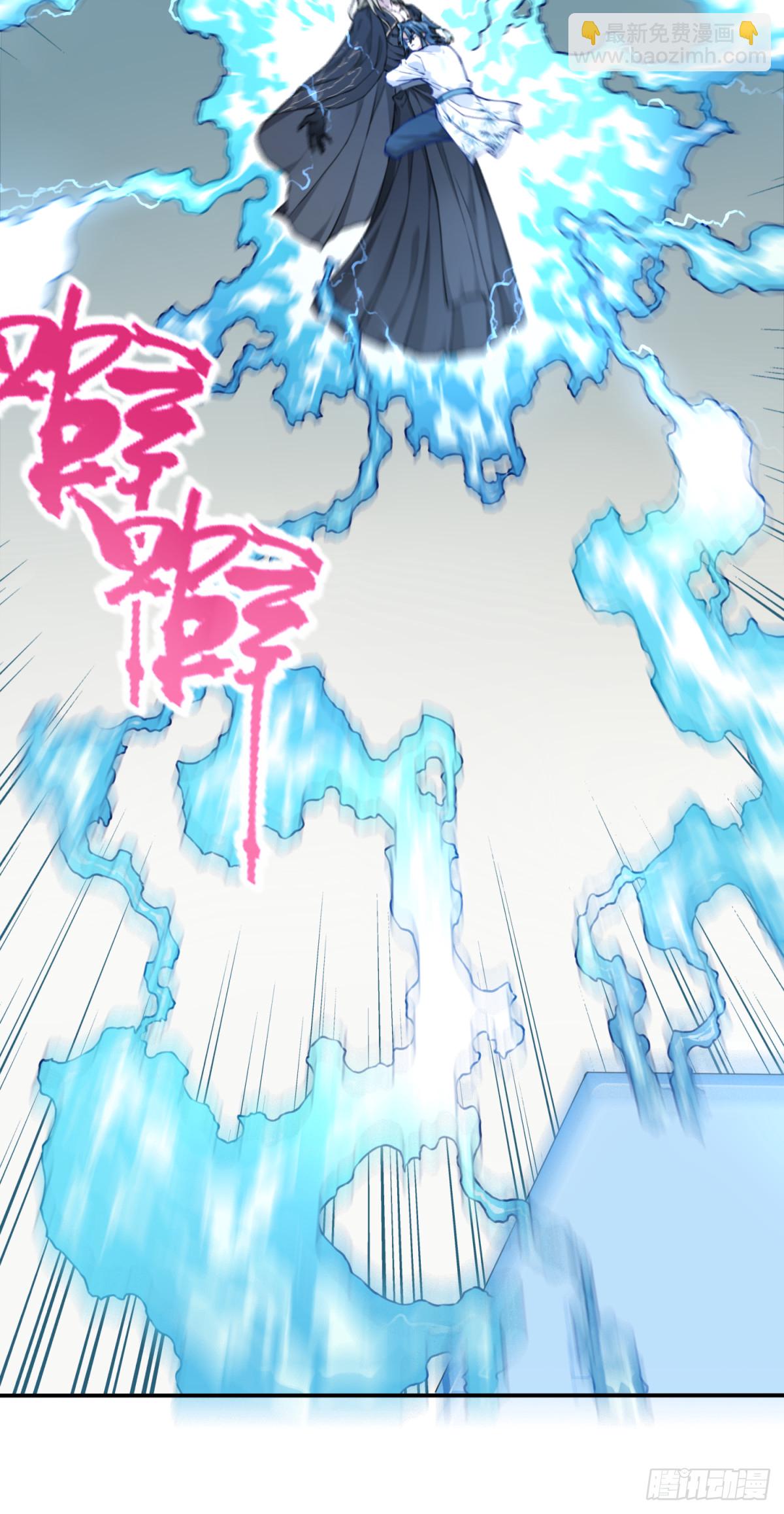043：对决！远古黑凤！（上）-第44话