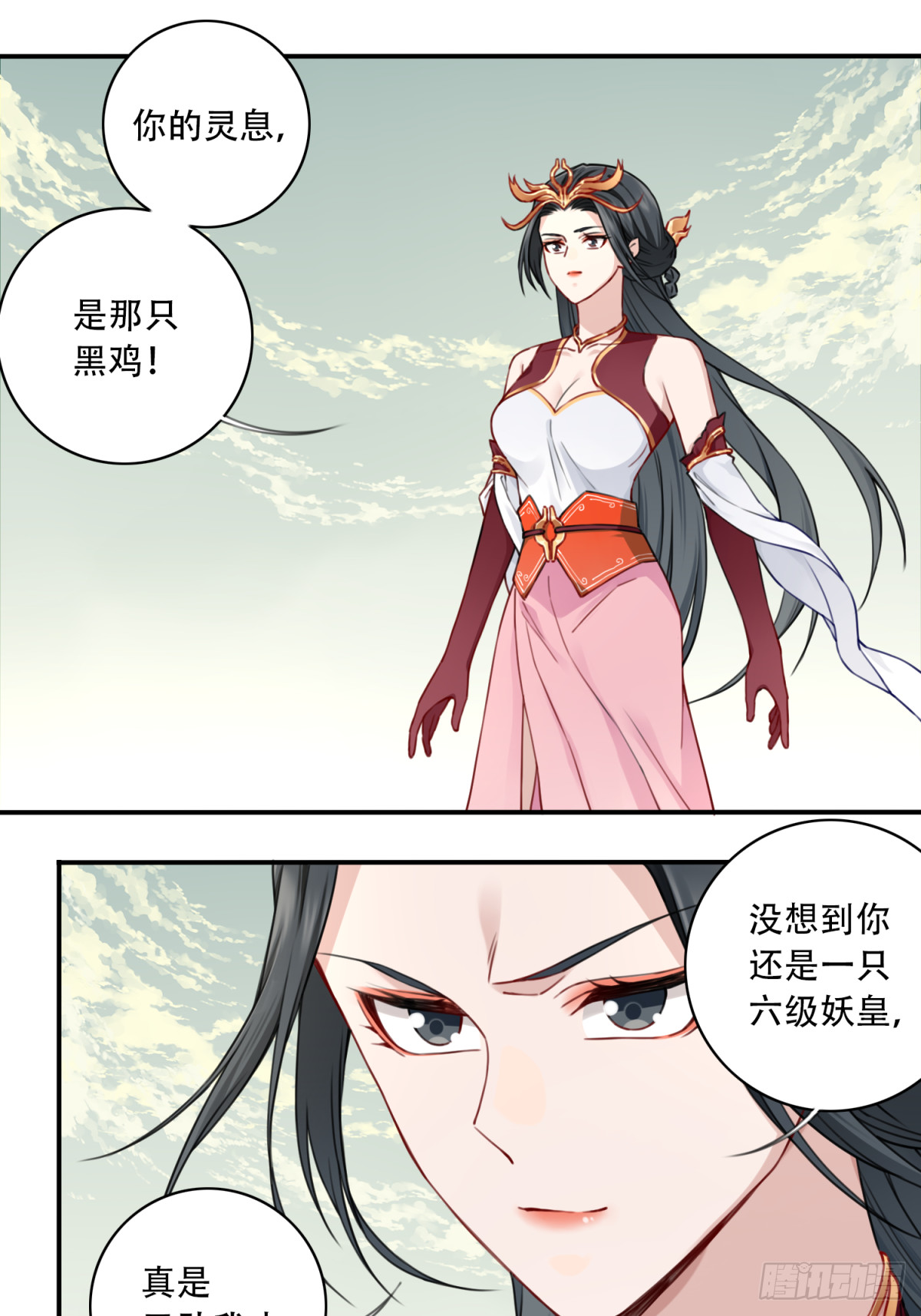057：黑凤救主！-第58话