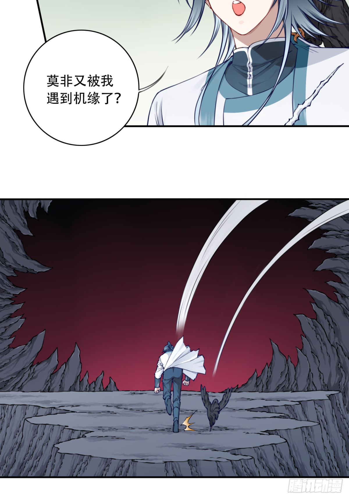 063：尸身异变！-第64话