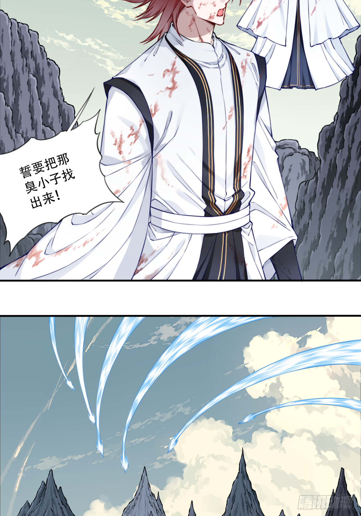 067：天魔屠灭！-第68话