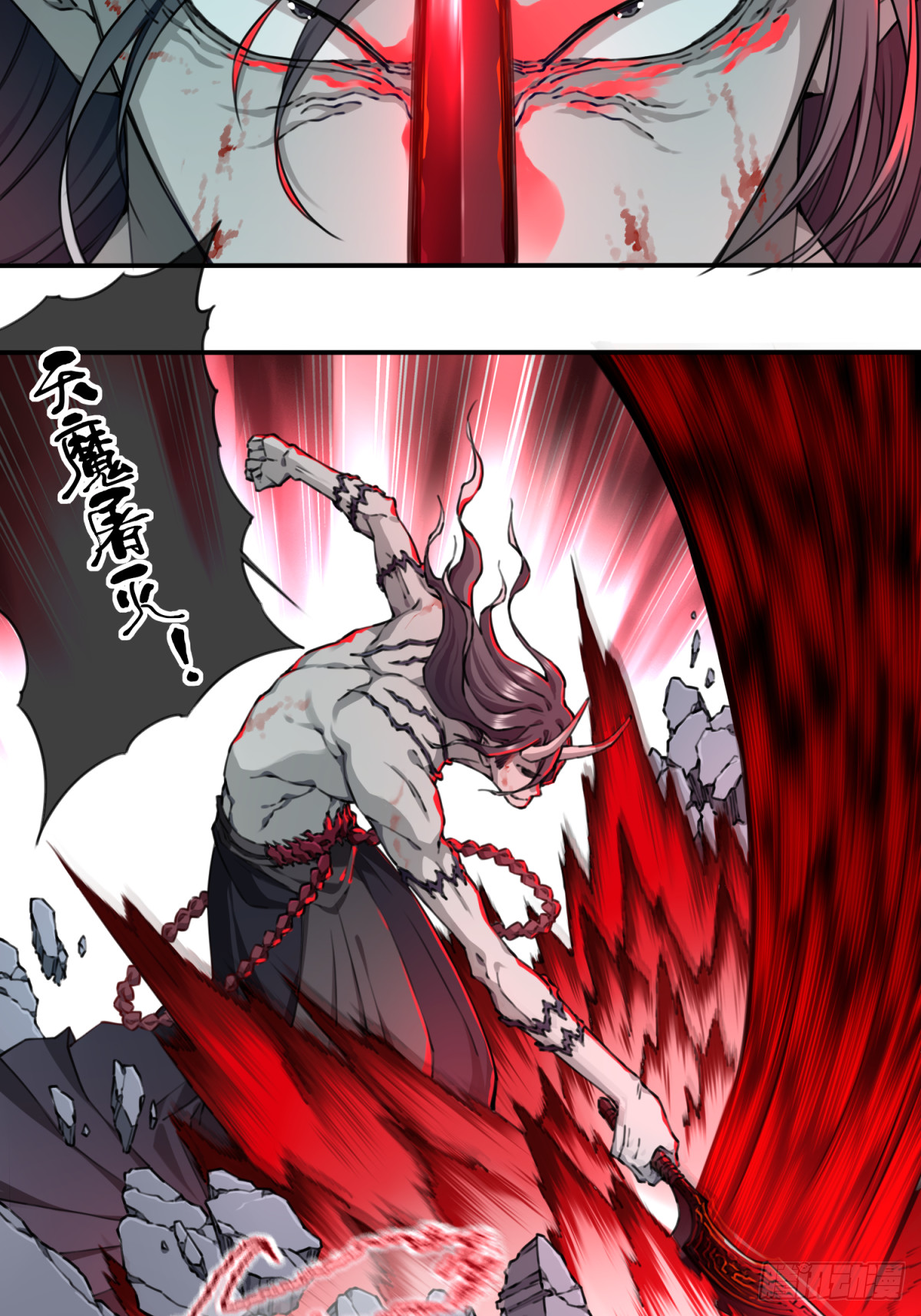 067：天魔屠灭！-第68话
