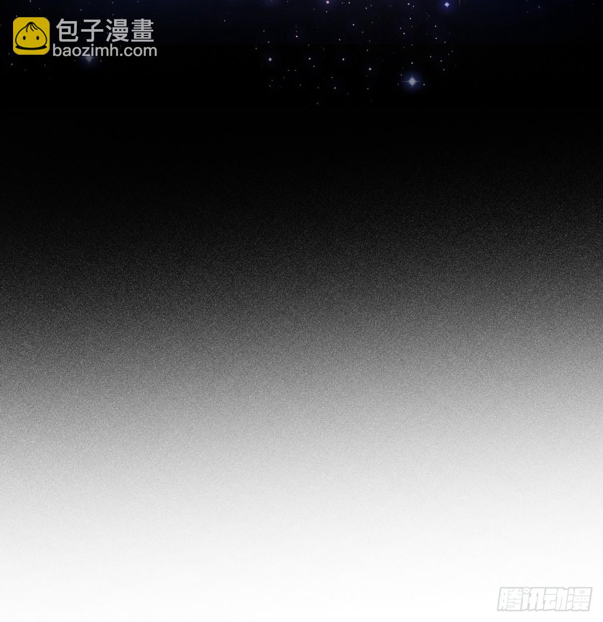001 经史子集天上道！(1/2)-第2话