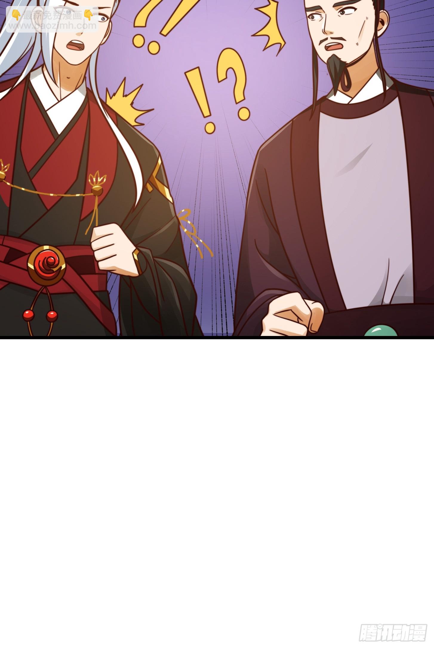 109 柳祖赠宝叶！-第110话