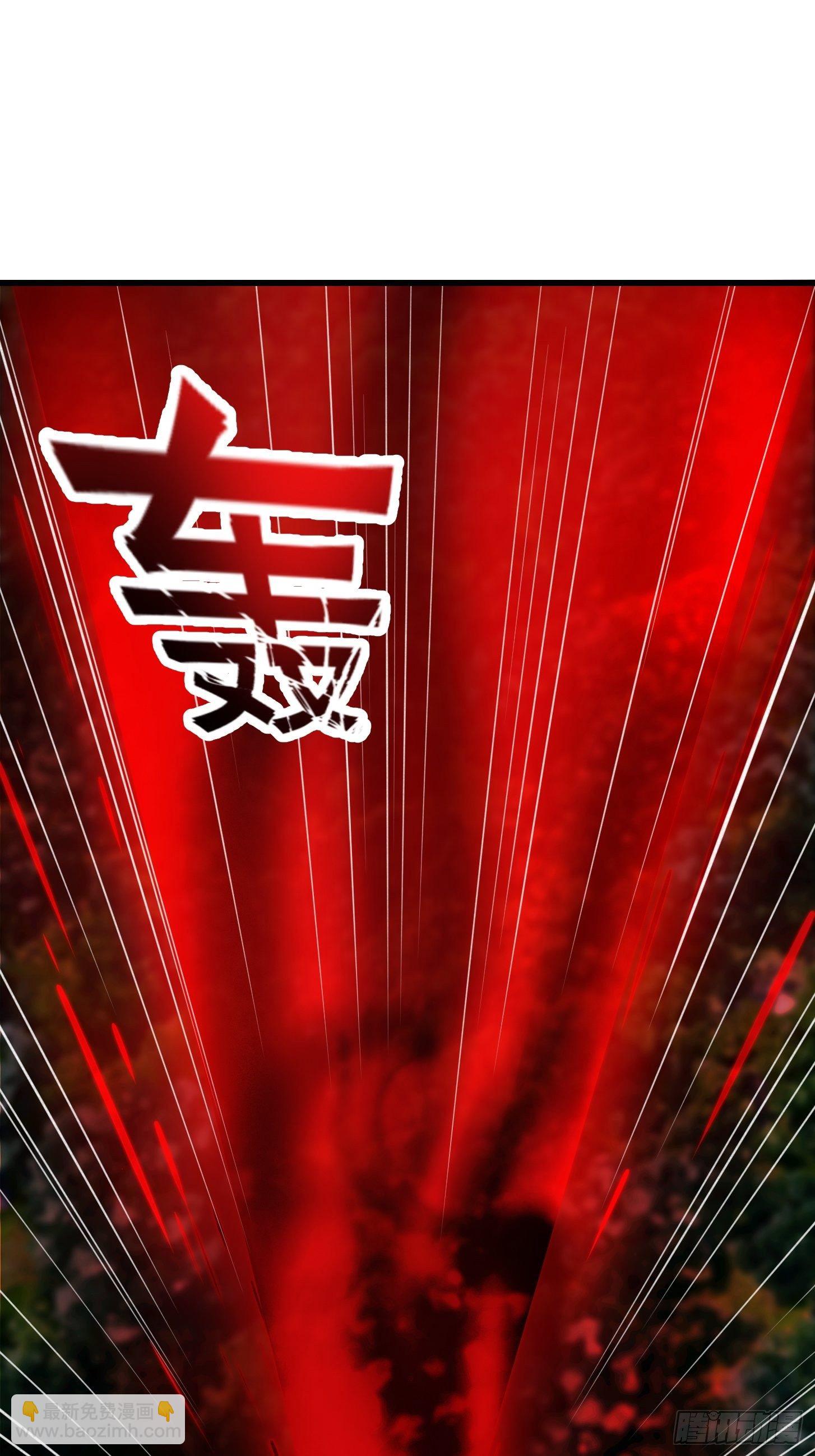 011 没事！这个我能打-第12话