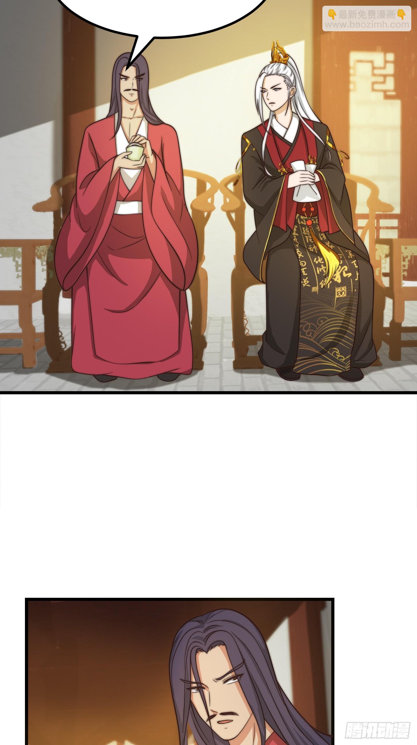 111 新的书灵！？-第112话