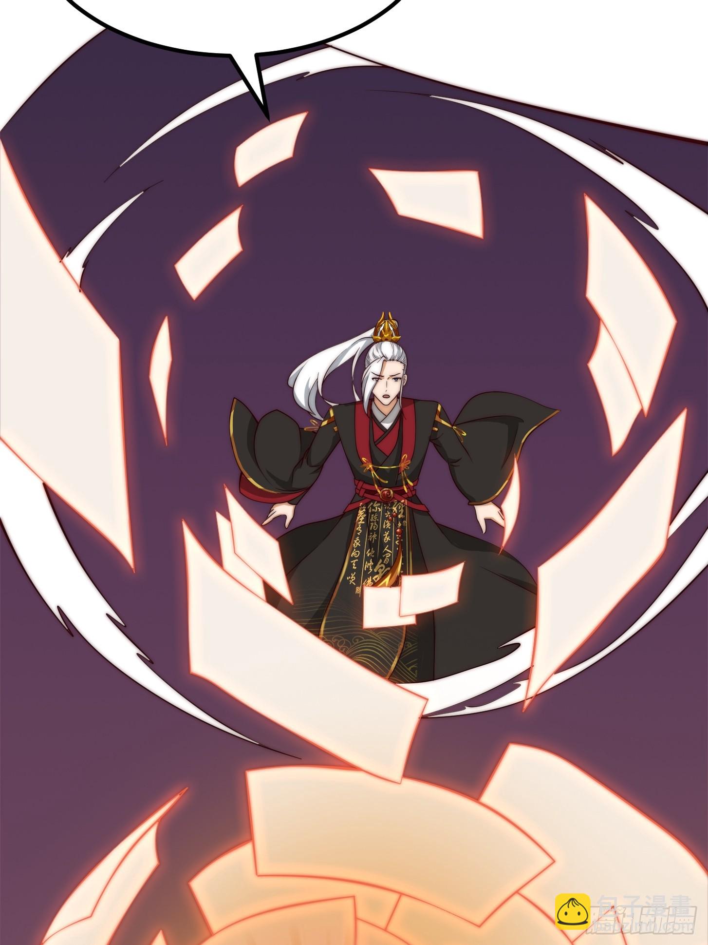 111 新的书灵！？-第112话