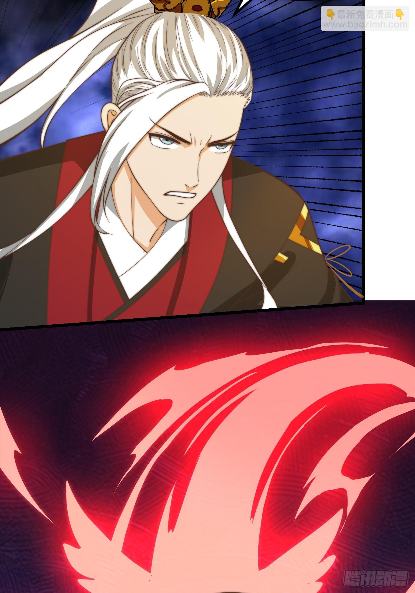 115 武道VS妖族（2）-第116话