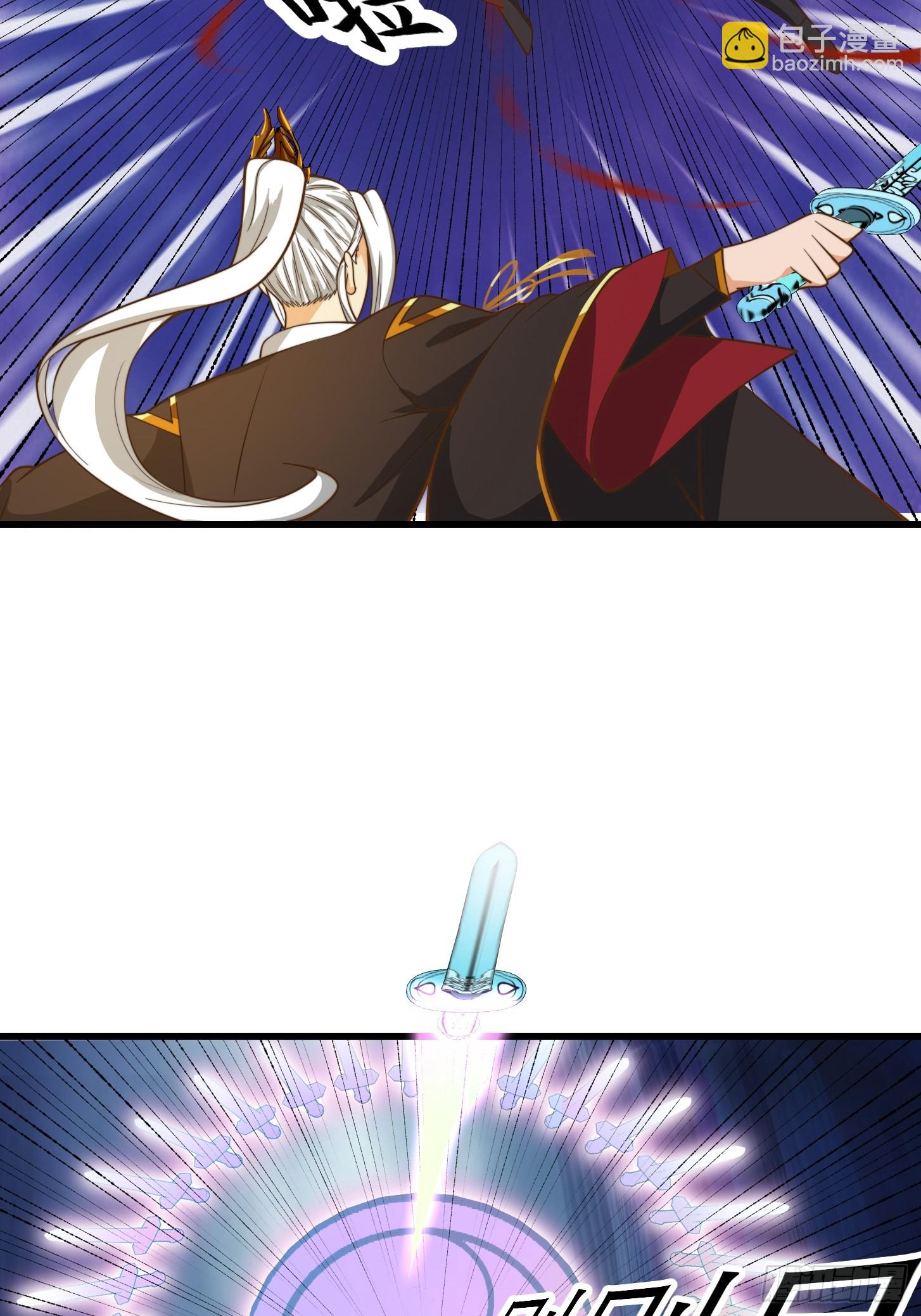 115 武道VS妖族（2）-第116话