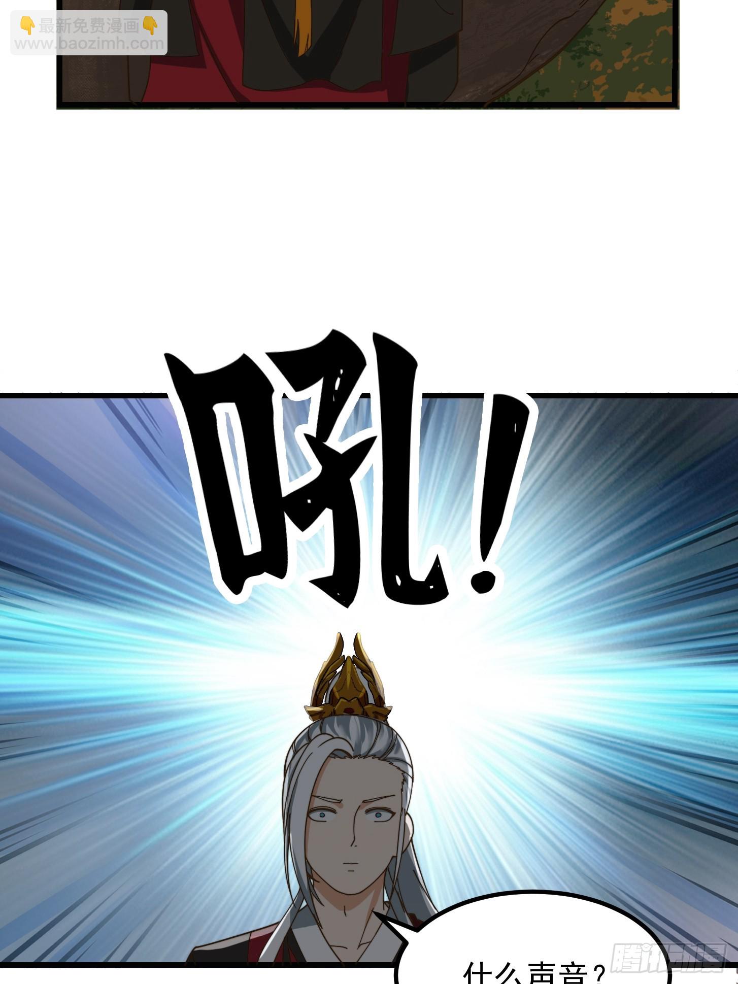 131 小李飞刀-第132话