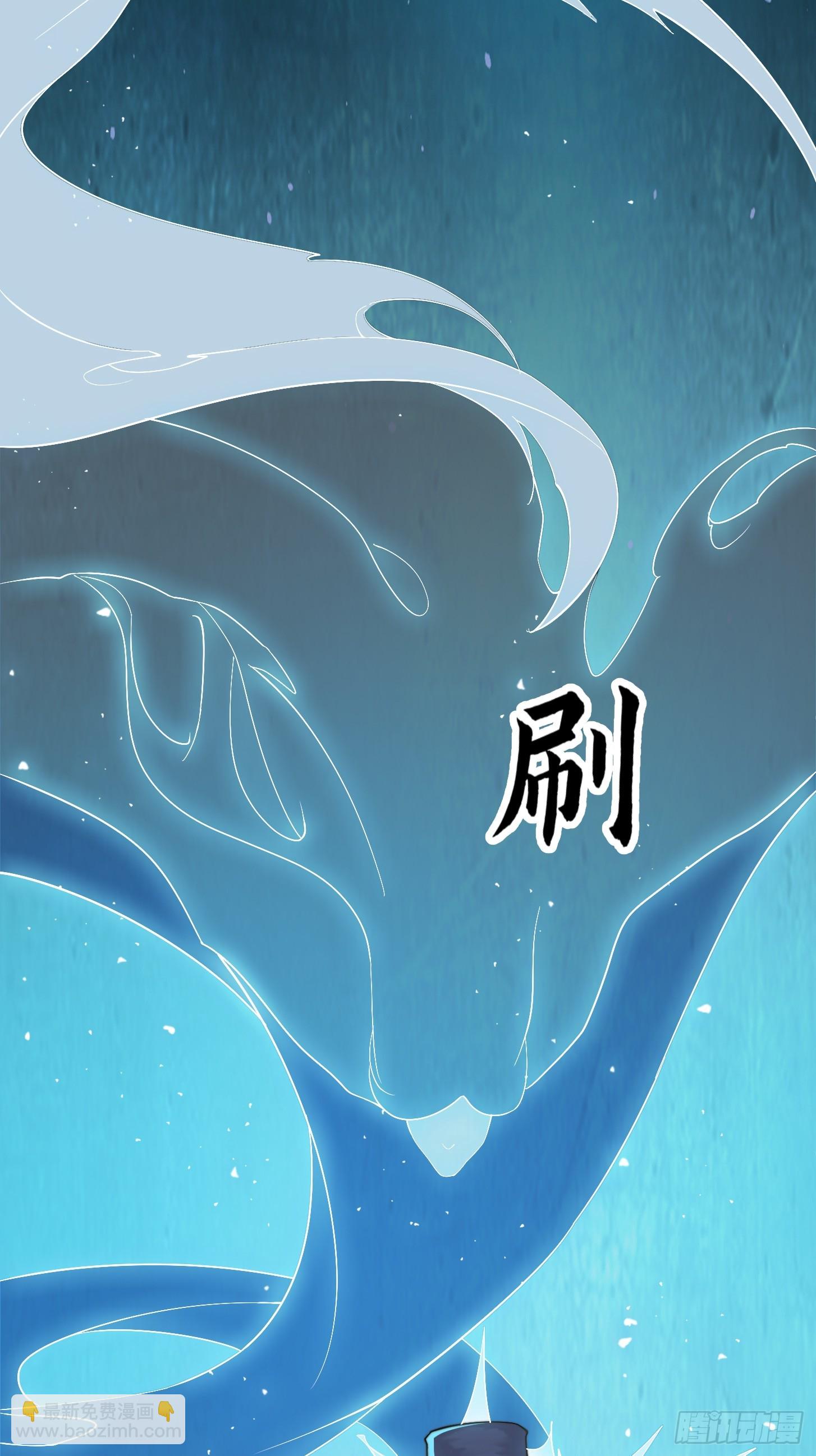 131 小李飞刀-第132话