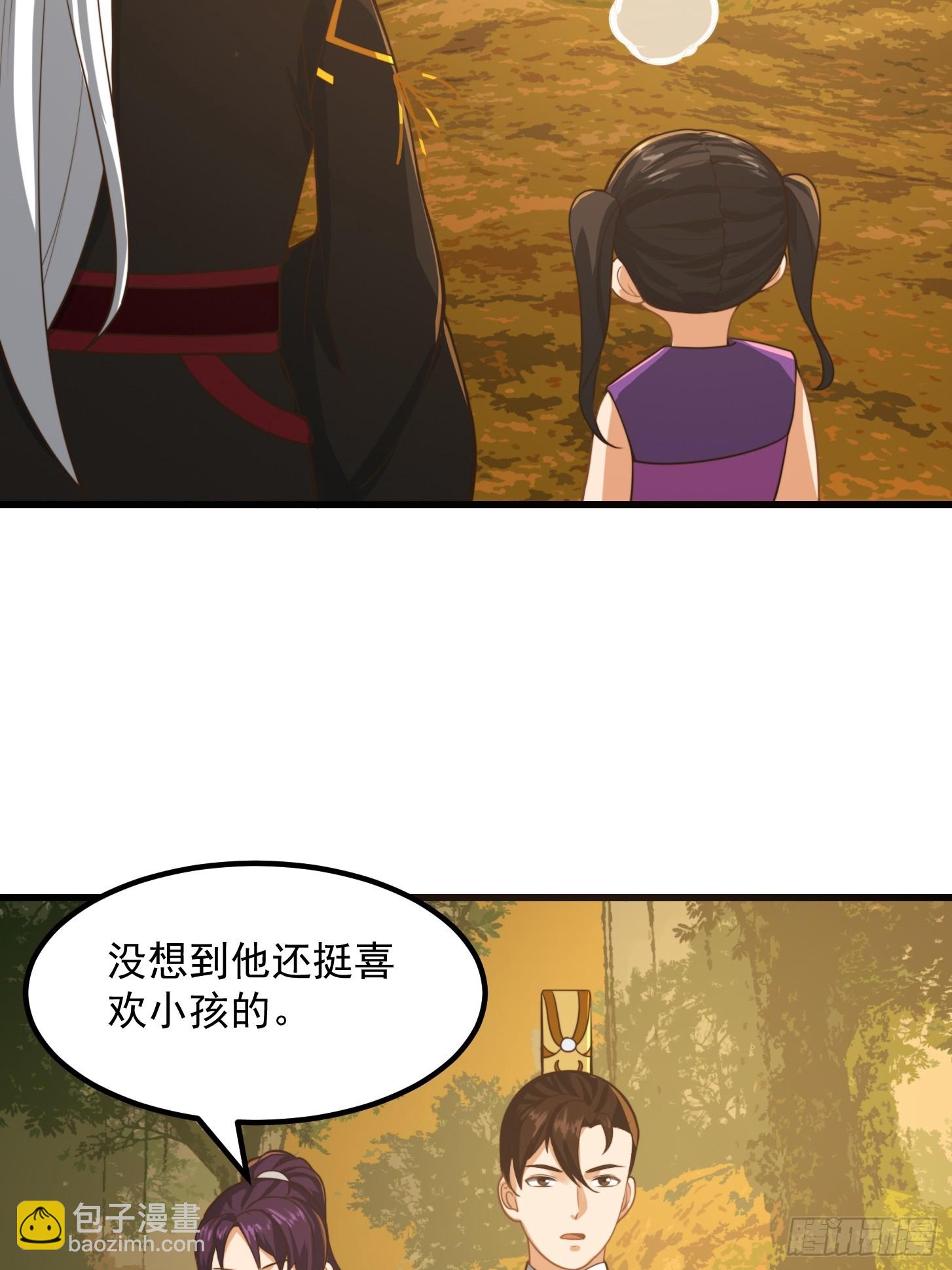 137 还得是小七啊！-第138话