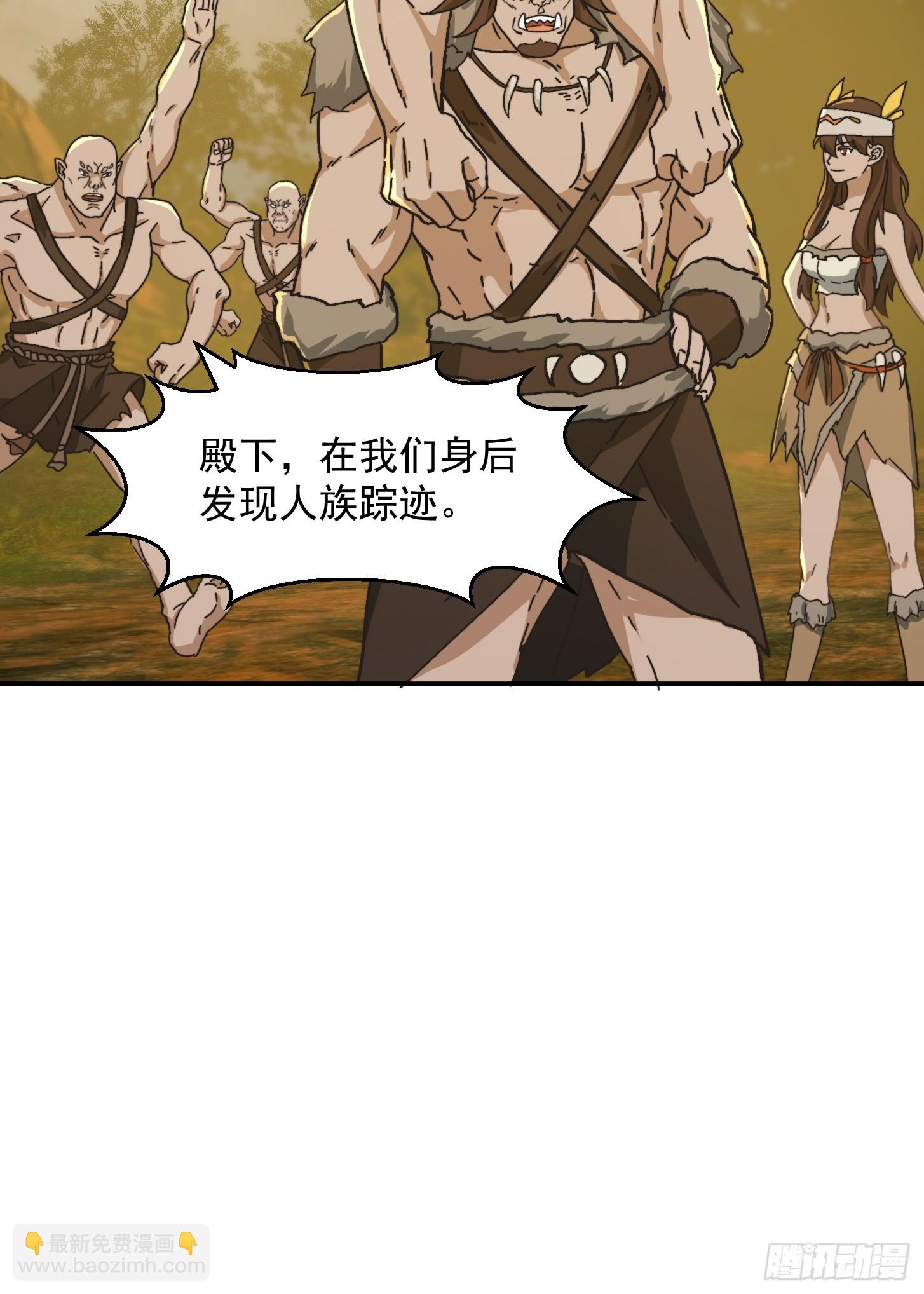 139 龙卷风摧毁一切-第140话