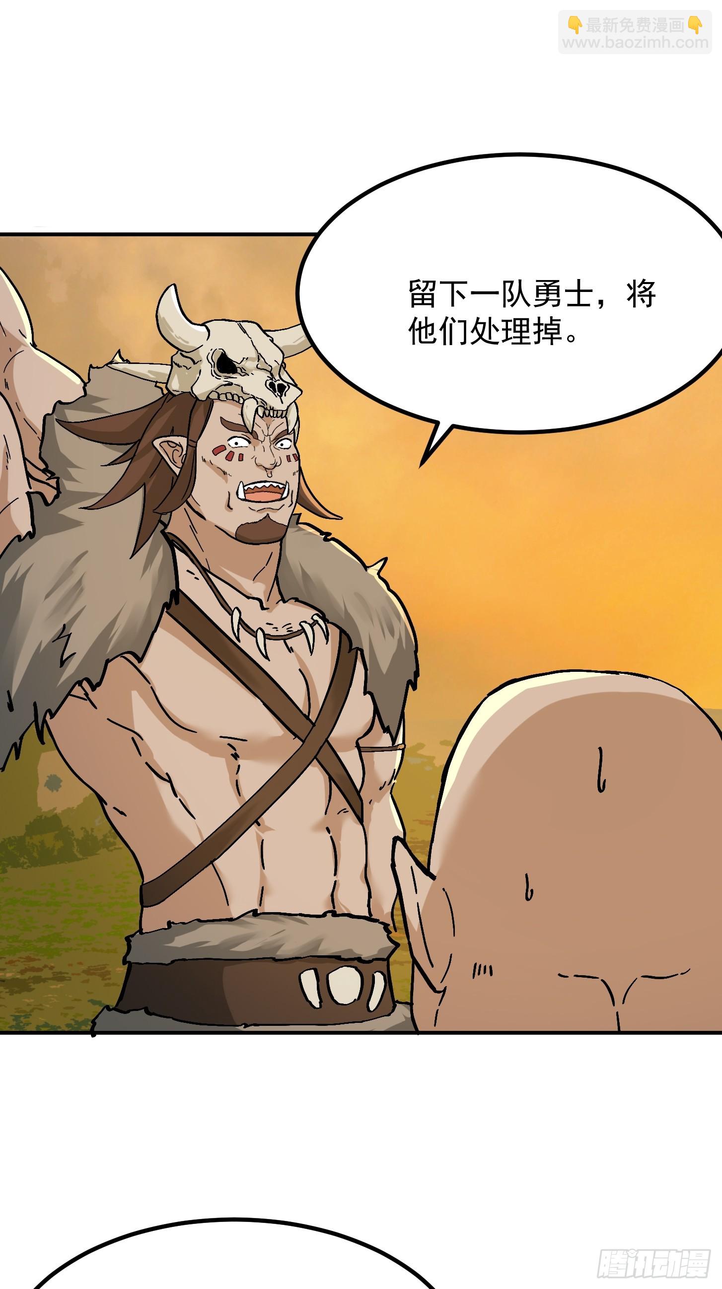 139 龙卷风摧毁一切-第140话