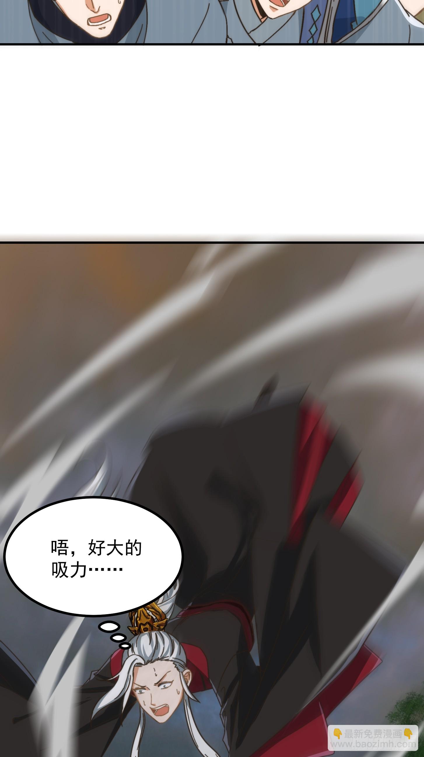139 龙卷风摧毁一切-第140话
